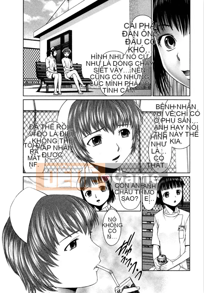 [usi] Lực lượng y tá Omakase [Kỹ thuật số]