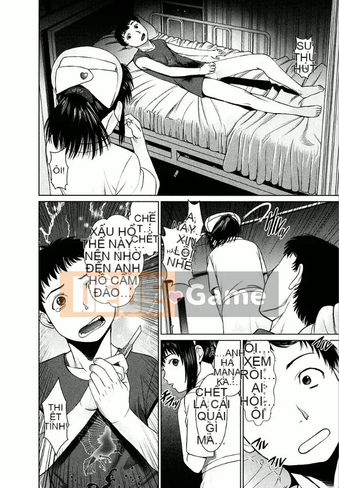 [usi] Lực lượng y tá Omakase [Kỹ thuật số]