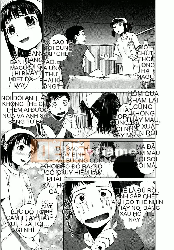 [usi] Lực lượng y tá Omakase [Kỹ thuật số]