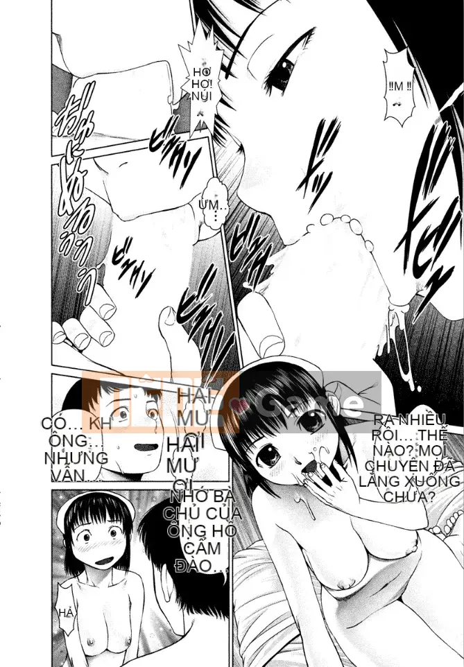 [usi] Lực lượng y tá Omakase [Kỹ thuật số]