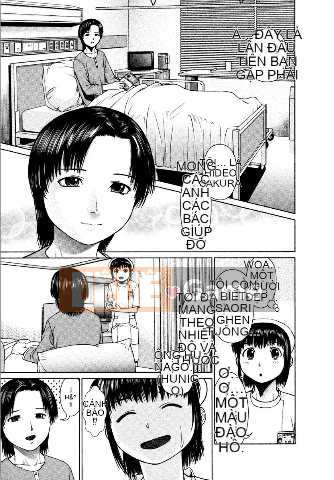 [usi] Lực lượng y tá Omakase [Kỹ thuật số]