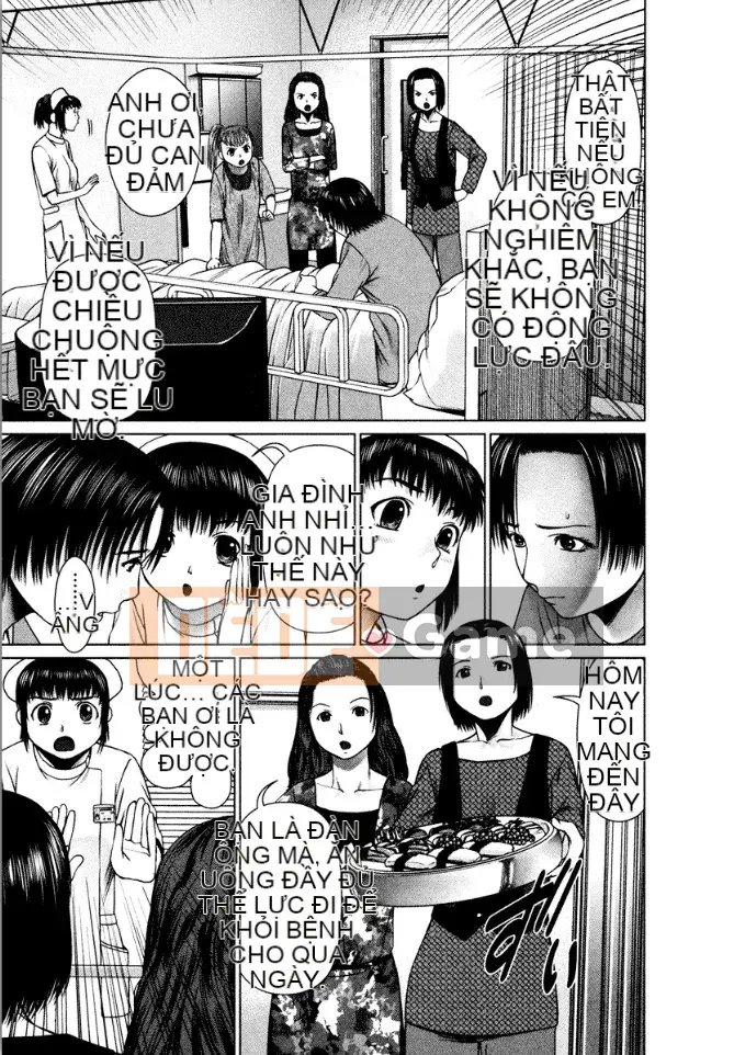 [usi] Lực lượng y tá Omakase [Kỹ thuật số]