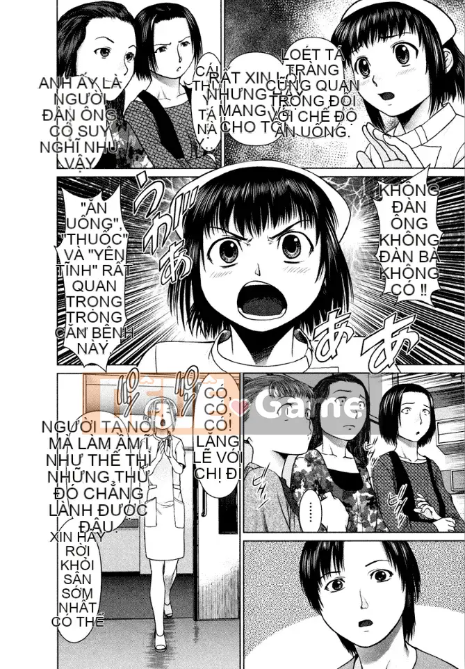 [usi] Lực lượng y tá Omakase [Kỹ thuật số]