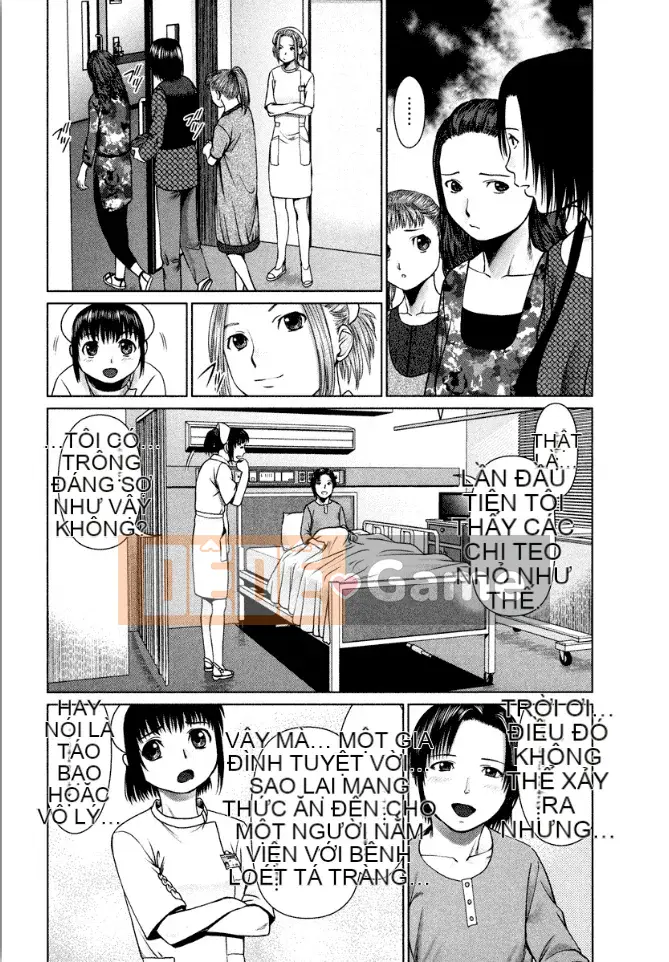 [usi] Lực lượng y tá Omakase [Kỹ thuật số]