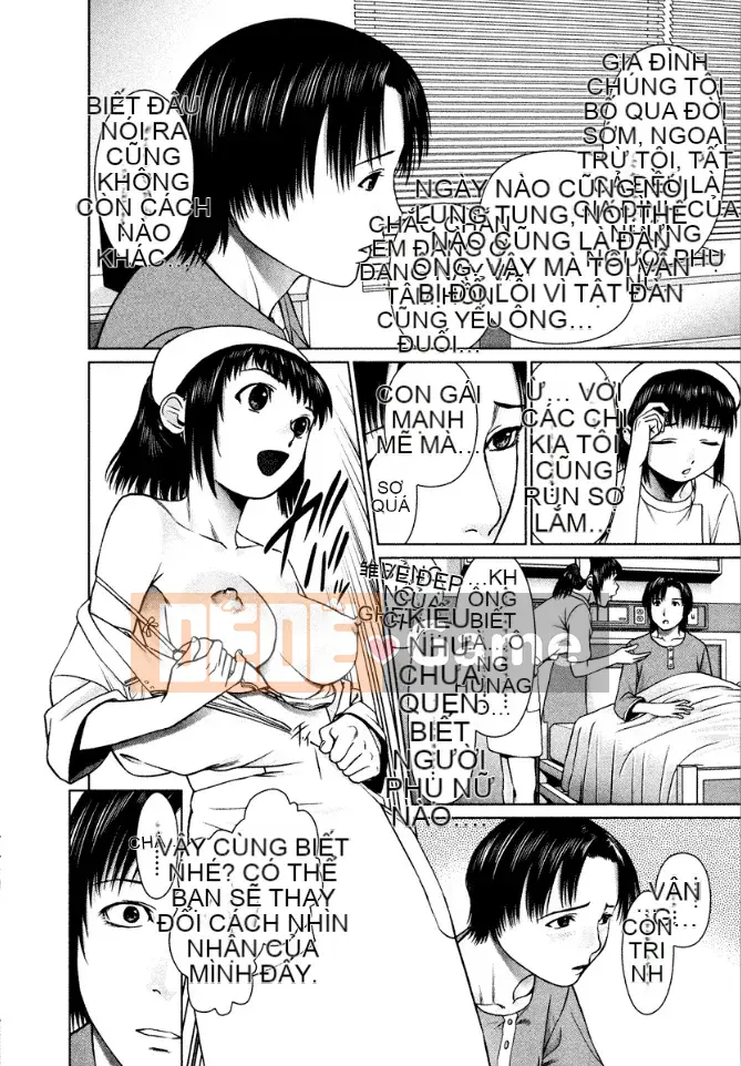 [usi] Lực lượng y tá Omakase [Kỹ thuật số]