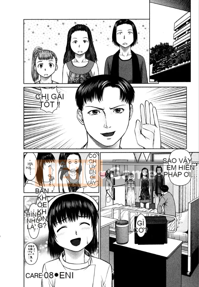 [usi] Lực lượng y tá Omakase [Kỹ thuật số]