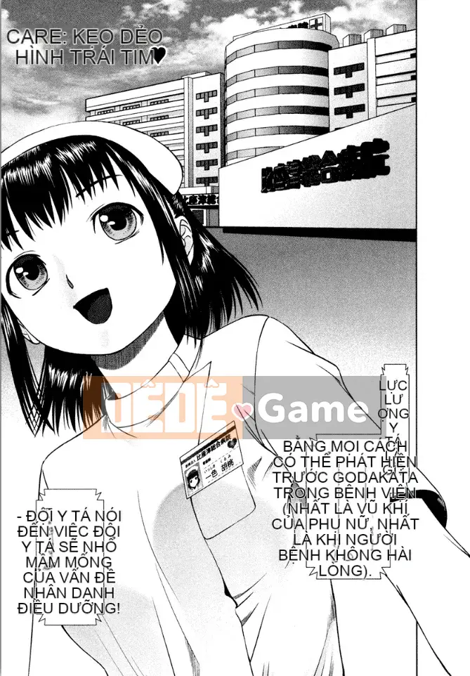 [usi] Lực lượng y tá Omakase [Kỹ thuật số]