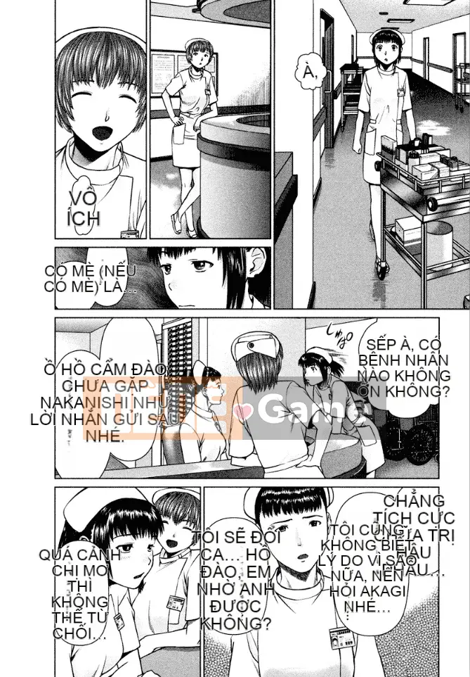 [usi] Lực lượng y tá Omakase [Kỹ thuật số]