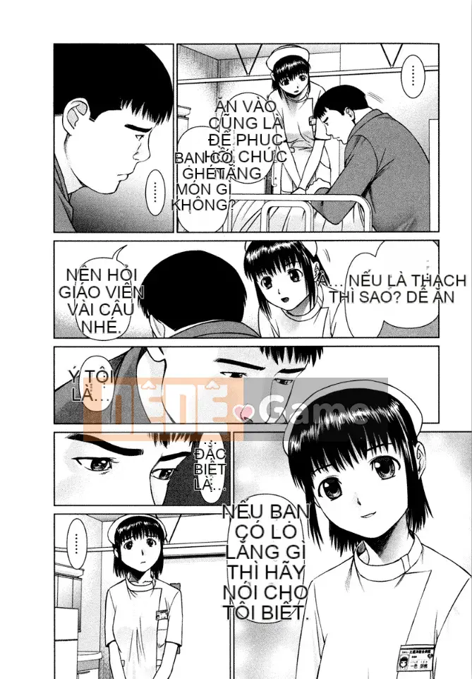 [usi] Lực lượng y tá Omakase [Kỹ thuật số]