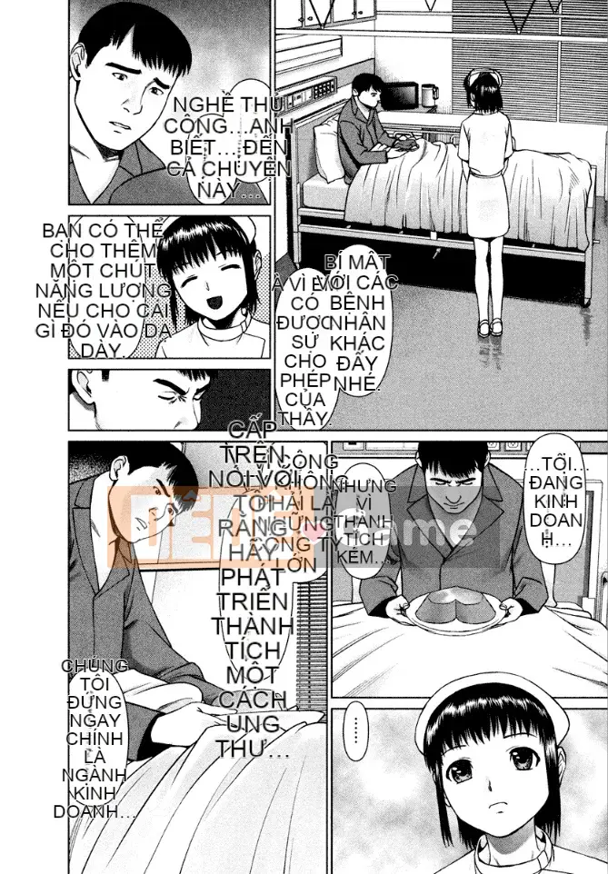 [usi] Lực lượng y tá Omakase [Kỹ thuật số]