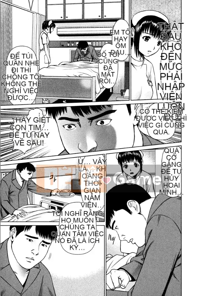 [usi] Lực lượng y tá Omakase [Kỹ thuật số]