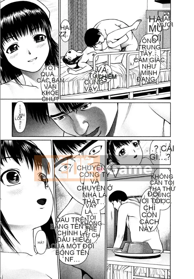 [usi] Lực lượng y tá Omakase [Kỹ thuật số]