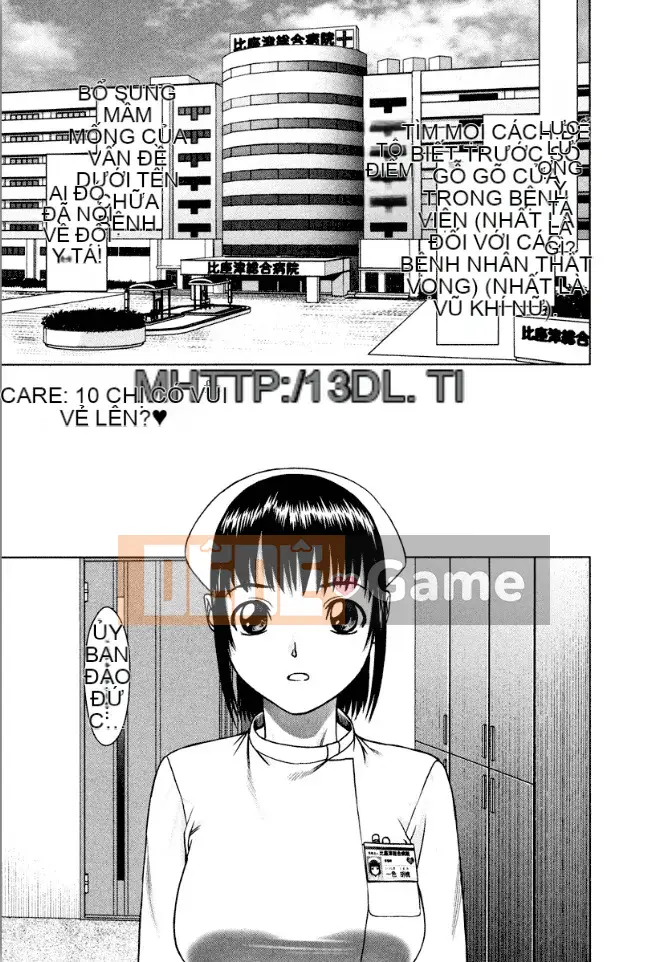 [usi] Lực lượng y tá Omakase [Kỹ thuật số]