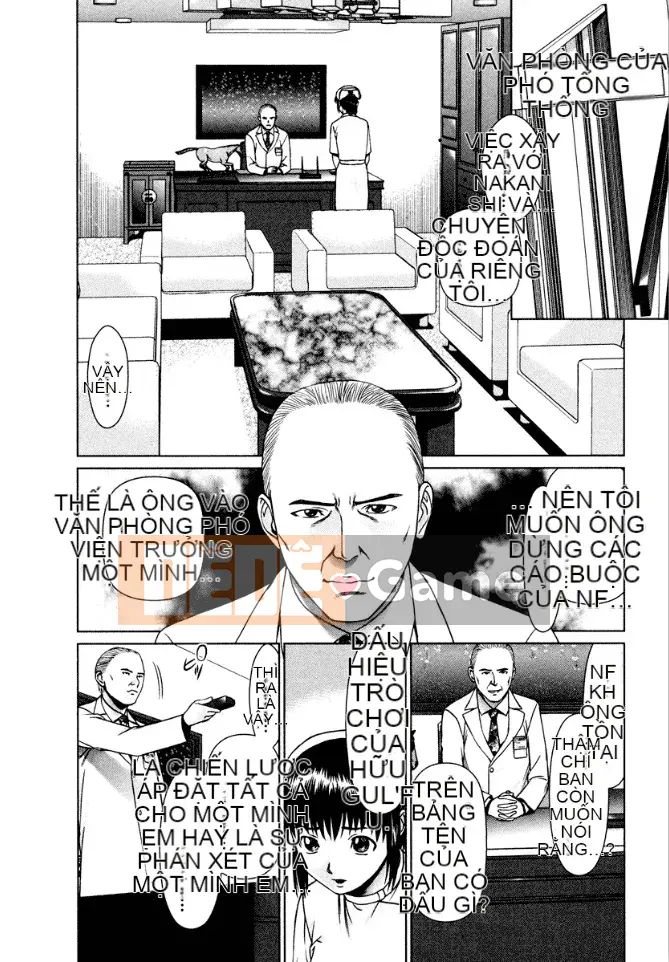 [usi] Lực lượng y tá Omakase [Kỹ thuật số]