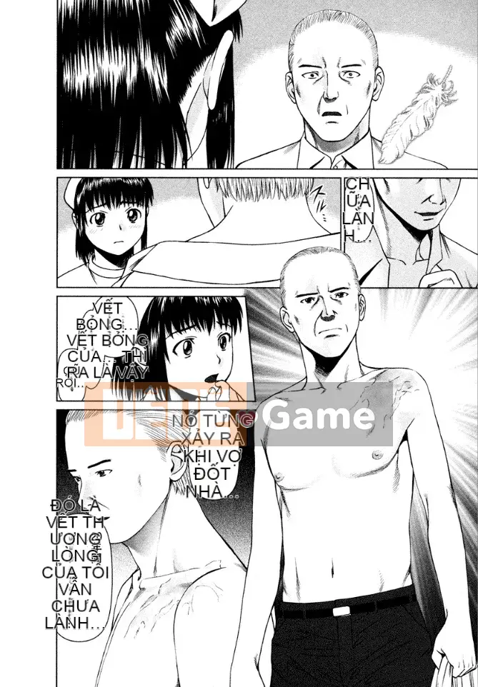 [usi] Lực lượng y tá Omakase [Kỹ thuật số]