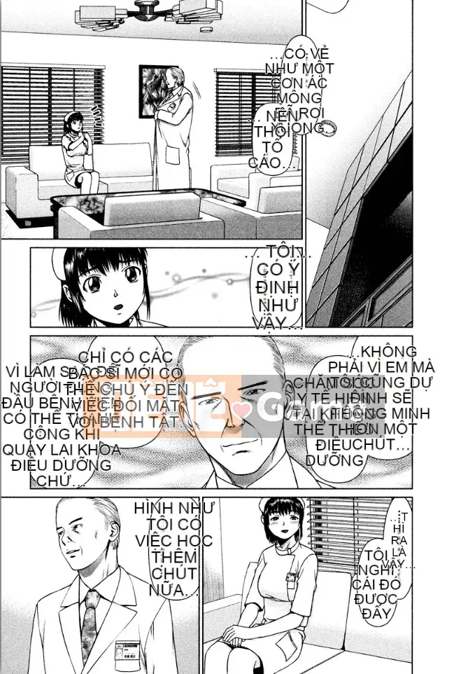 [usi] Lực lượng y tá Omakase [Kỹ thuật số]