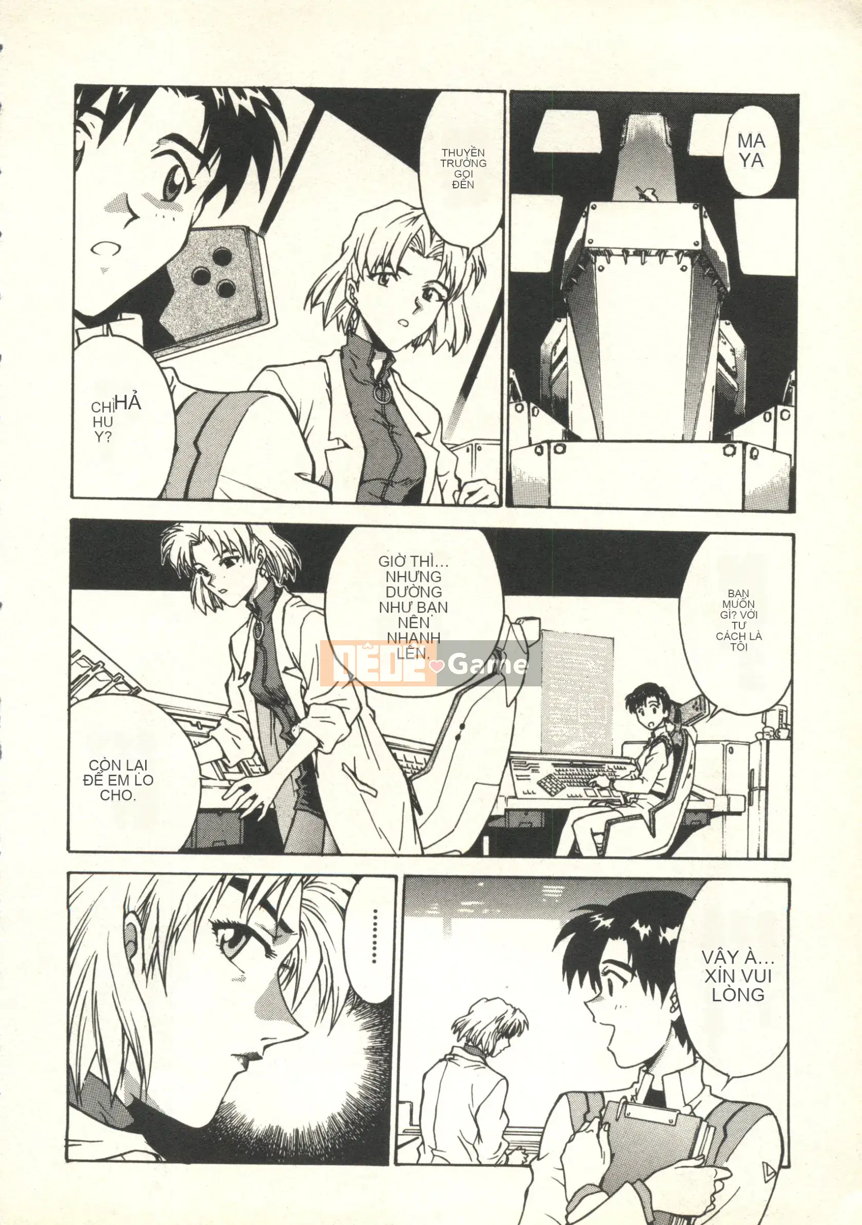 [Nariaki Funabori] THẾ GIỚI NGẦM