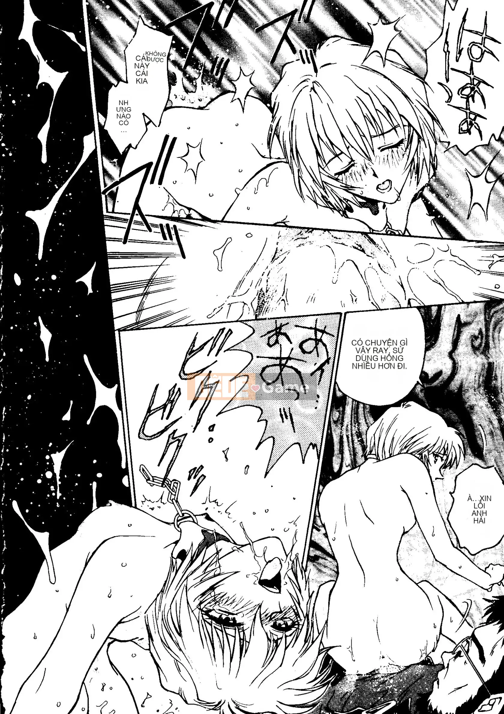 [Nariaki Funabori] THẾ GIỚI NGẦM