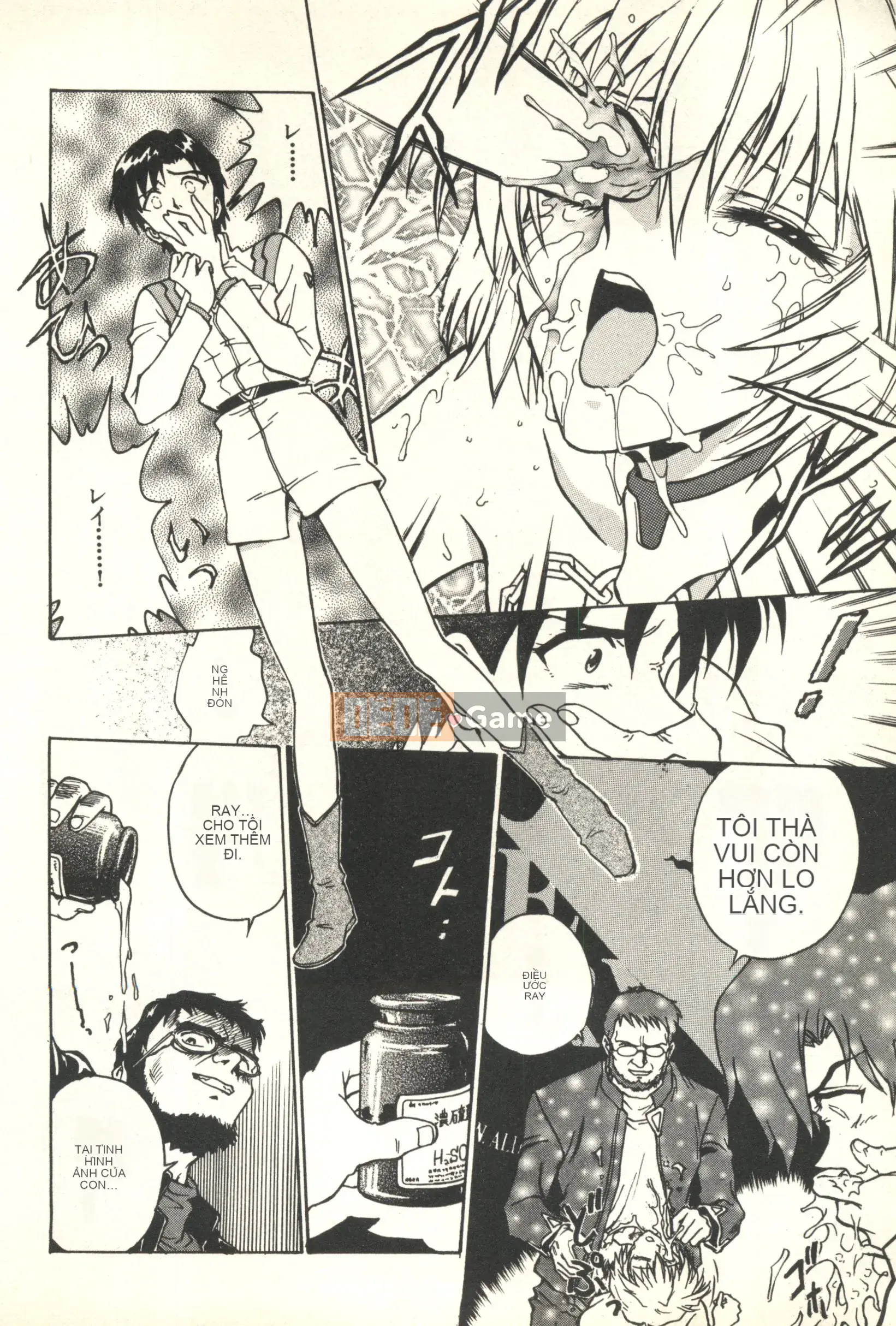 [Nariaki Funabori] THẾ GIỚI NGẦM