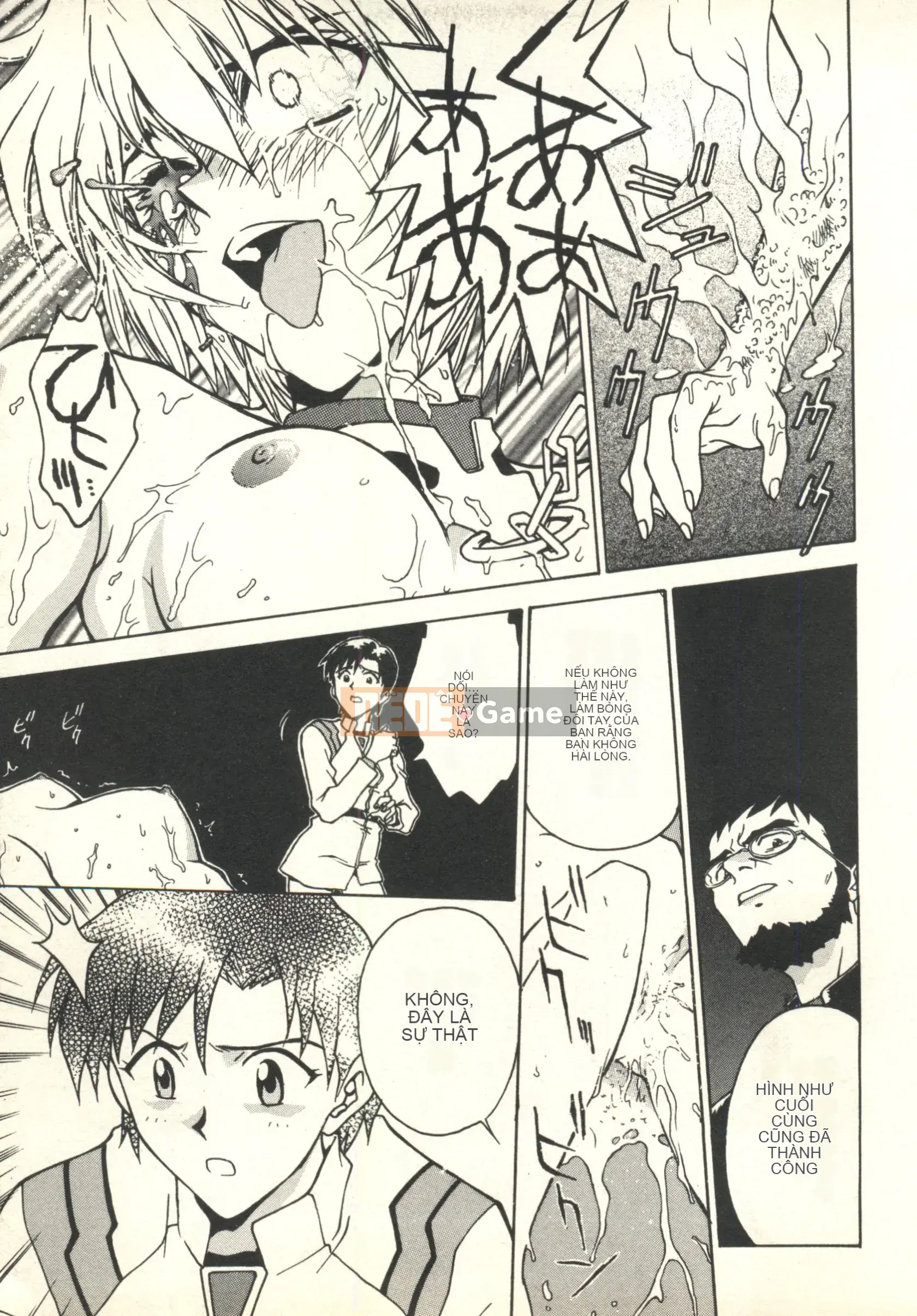 [Nariaki Funabori] THẾ GIỚI NGẦM