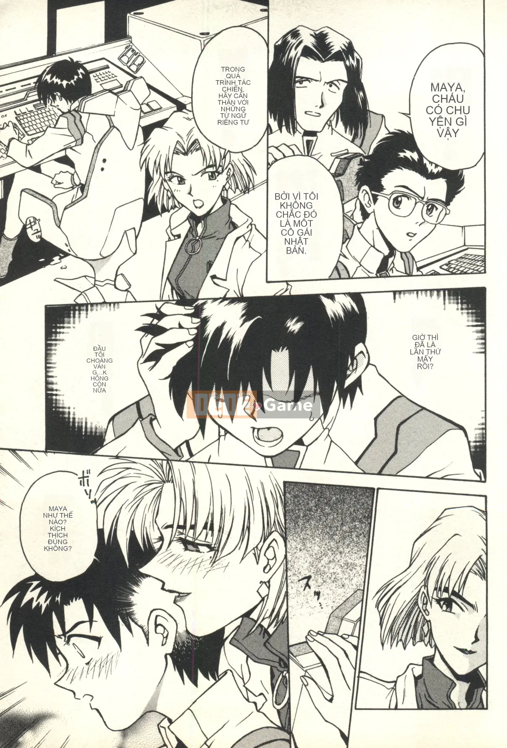 [Nariaki Funabori] THẾ GIỚI NGẦM