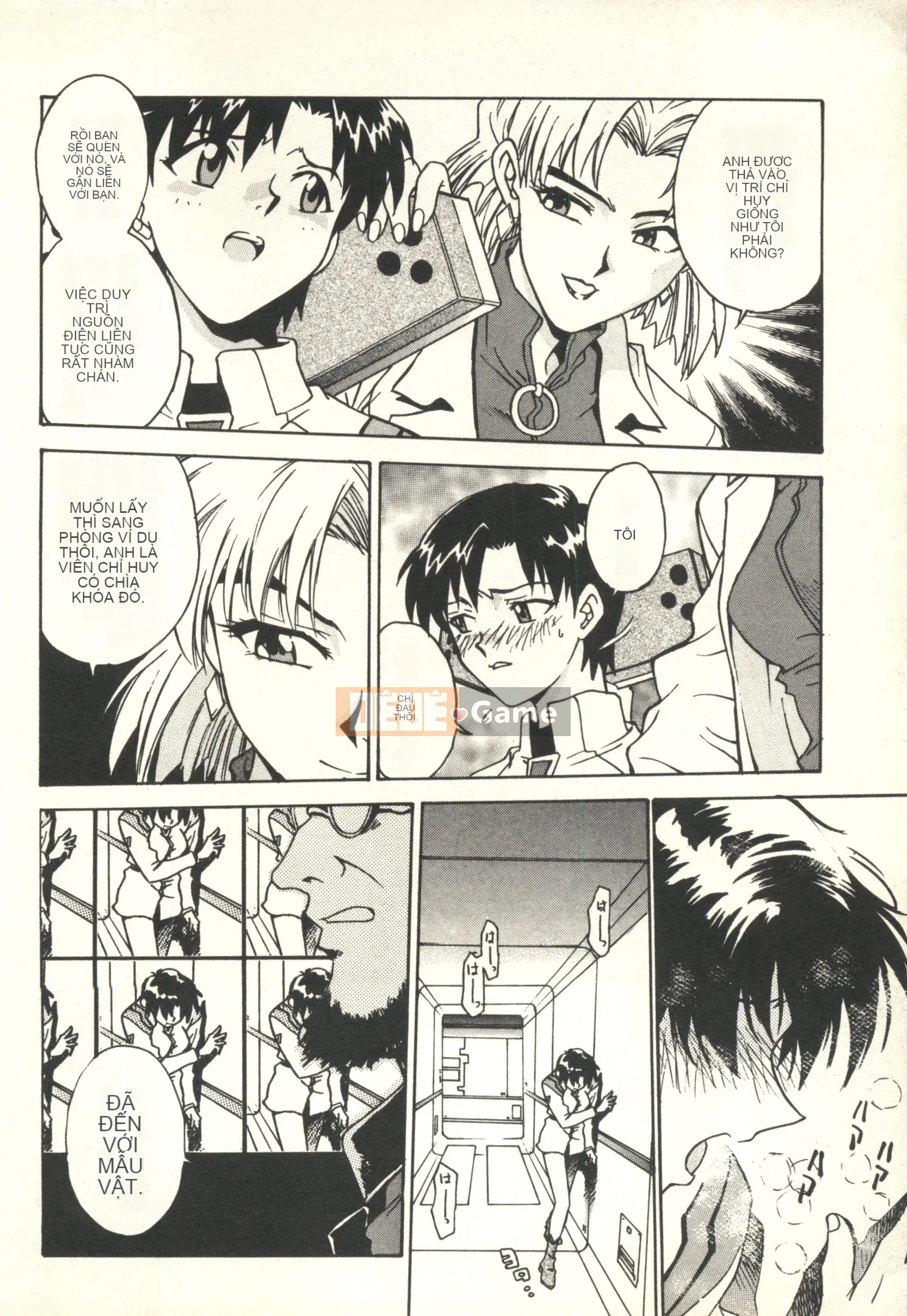 [Nariaki Funabori] THẾ GIỚI NGẦM