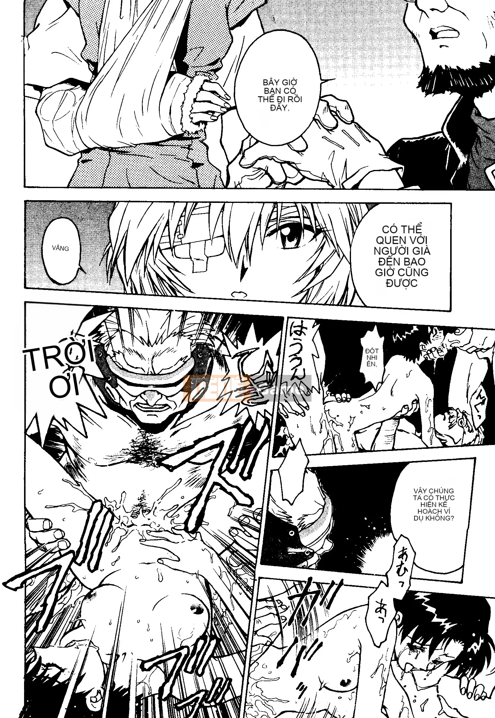 [Nariaki Funabori] THẾ GIỚI NGẦM