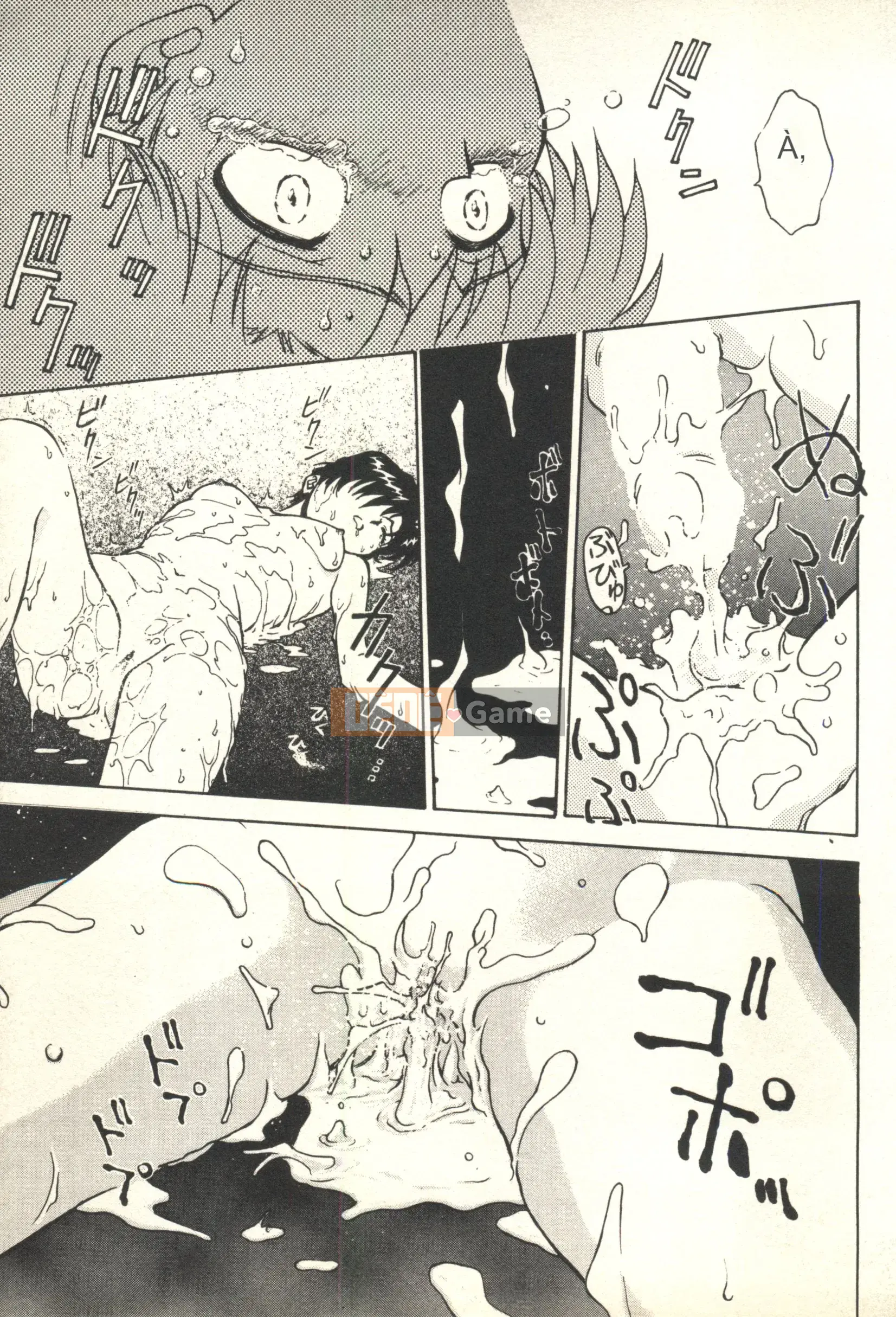 [Nariaki Funabori] THẾ GIỚI NGẦM