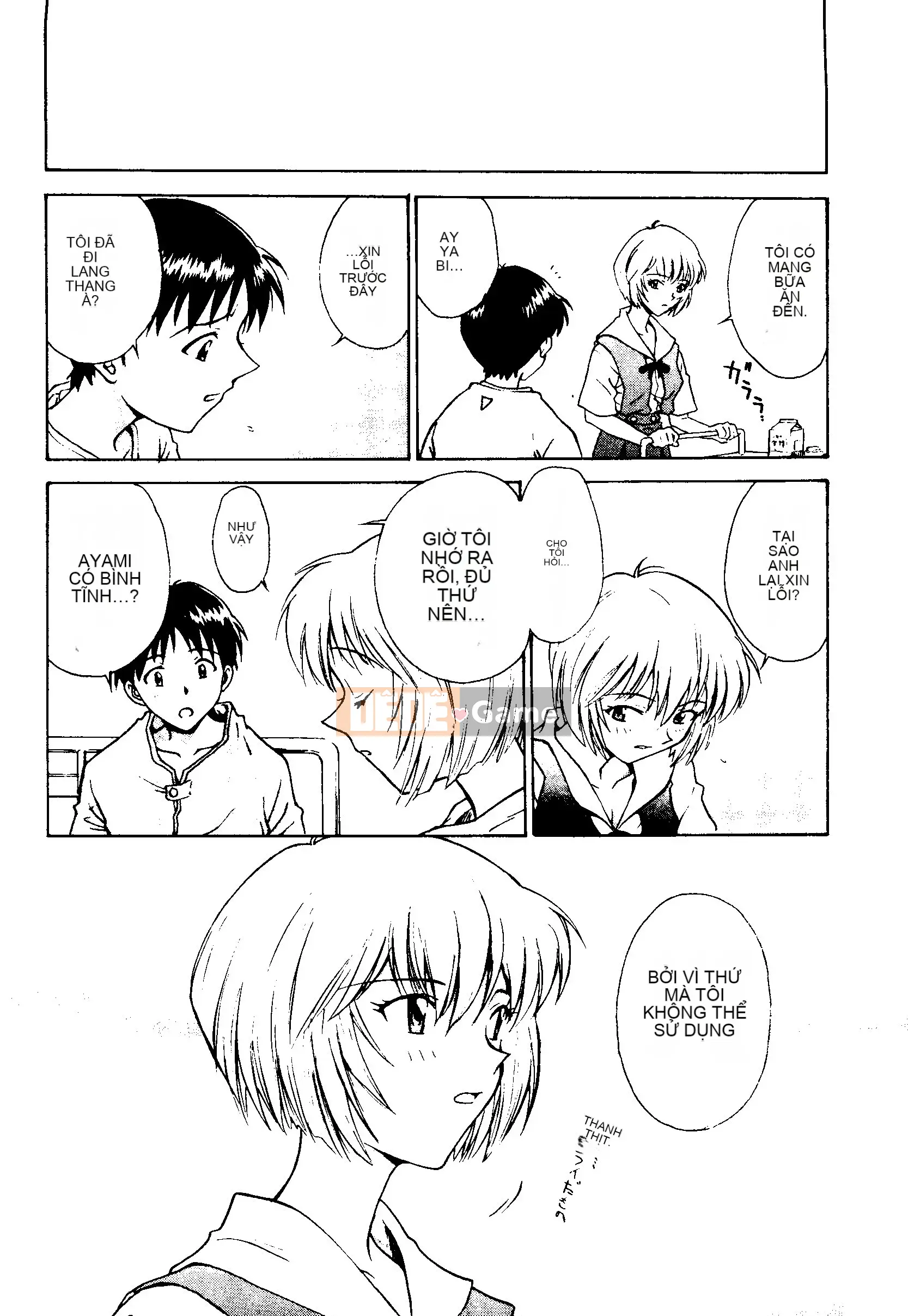 [Nariaki Funabori] THẾ GIỚI NGẦM