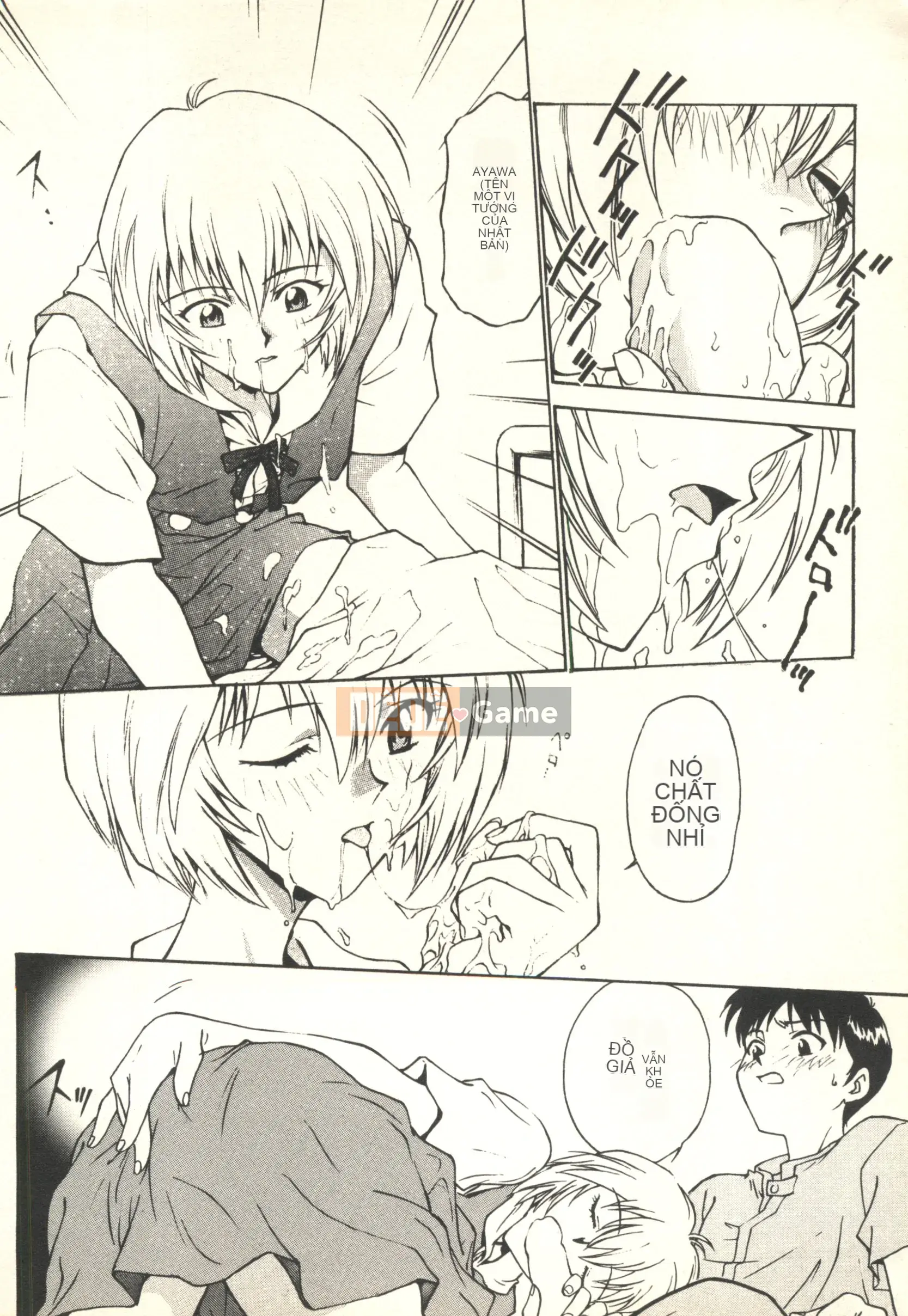 [Nariaki Funabori] THẾ GIỚI NGẦM