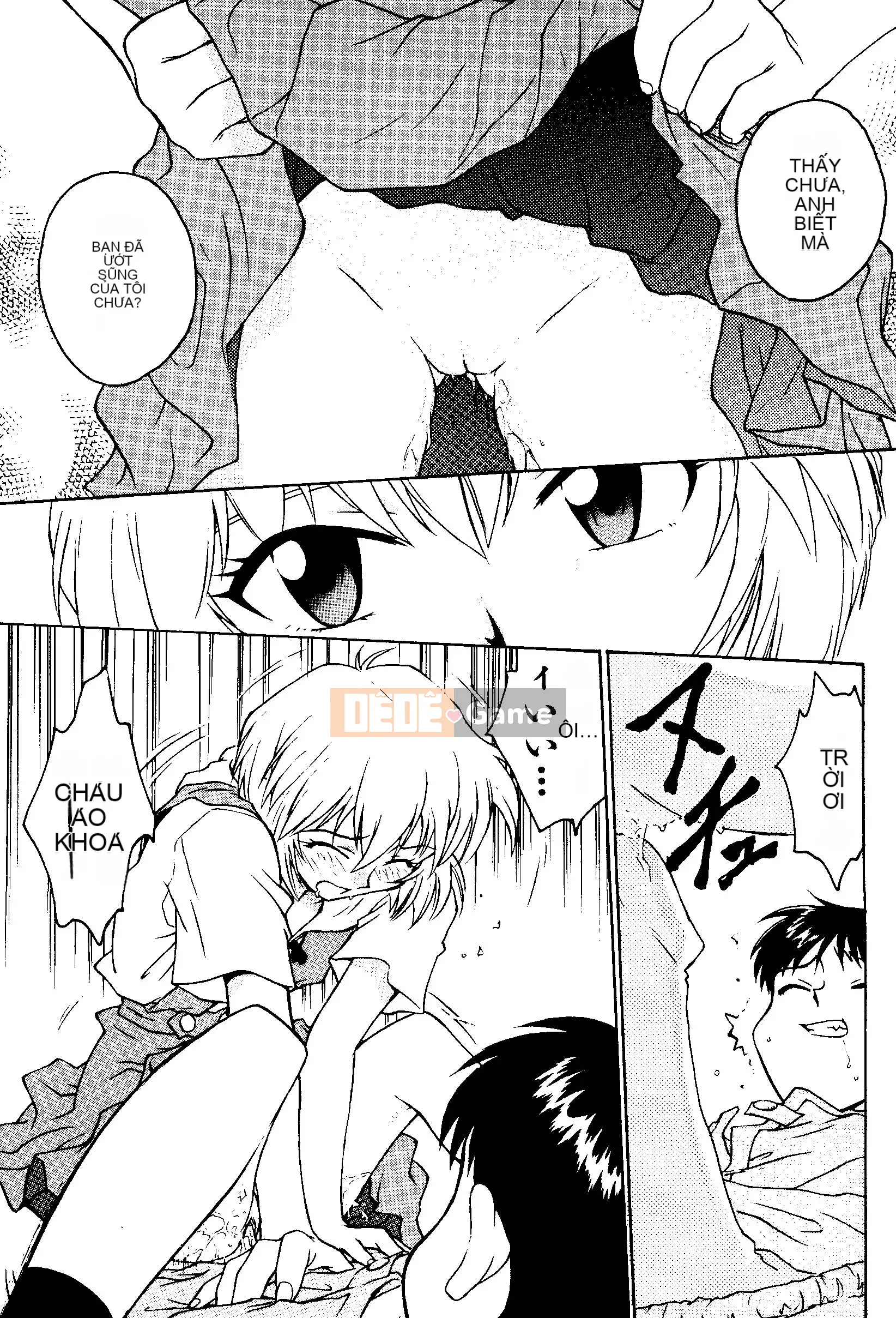 [Nariaki Funabori] THẾ GIỚI NGẦM