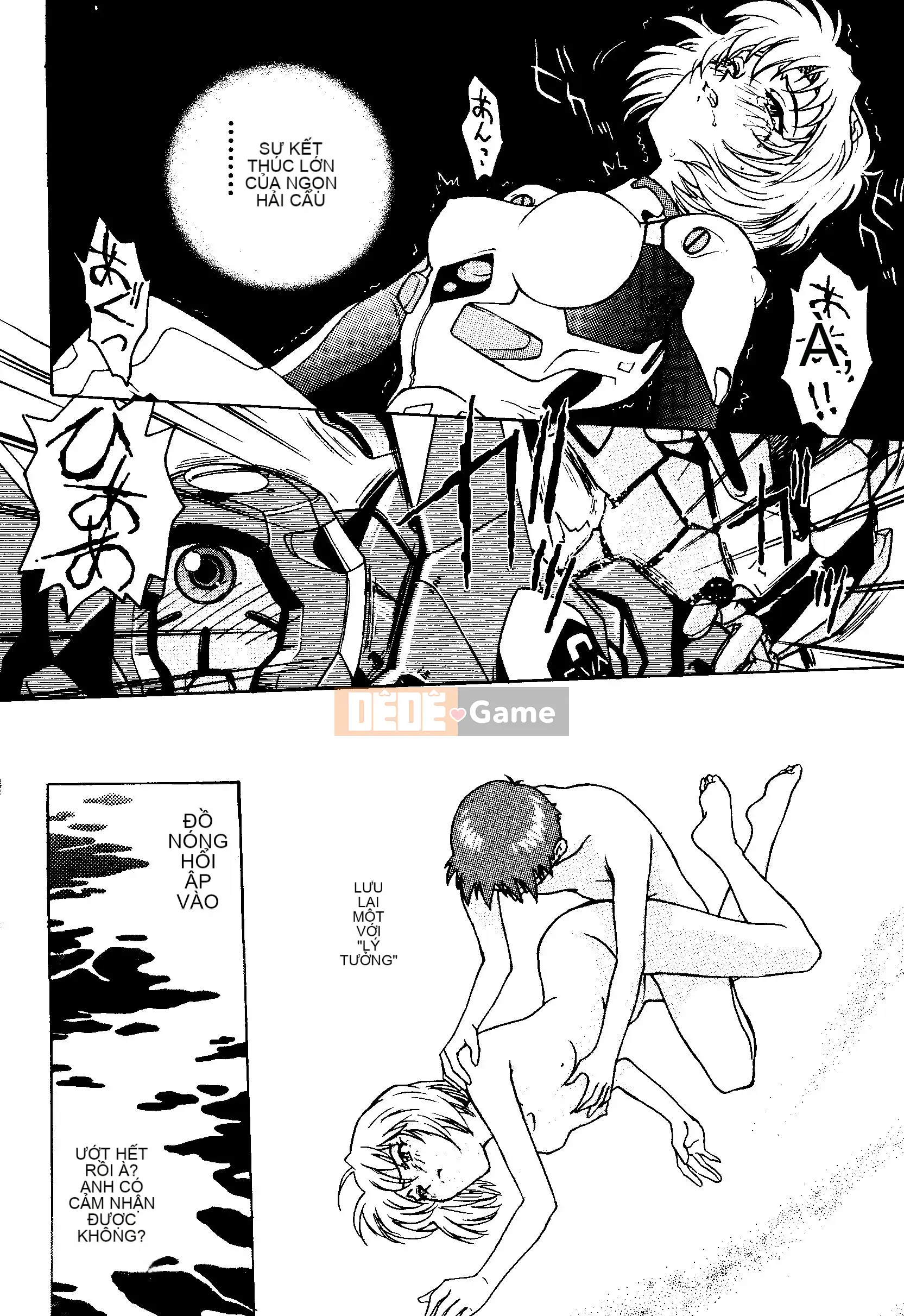 [Nariaki Funabori] THẾ GIỚI NGẦM