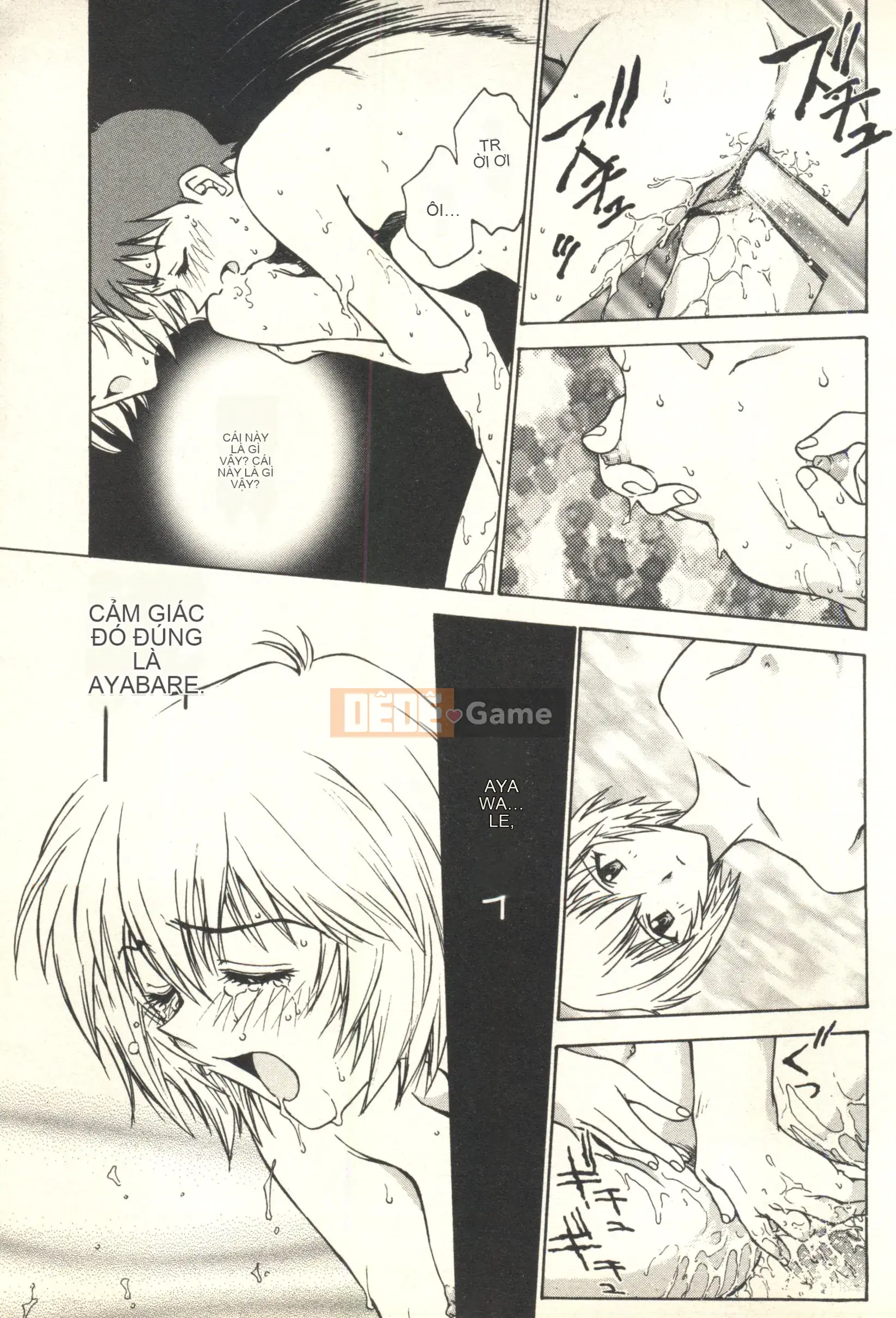 [Nariaki Funabori] THẾ GIỚI NGẦM