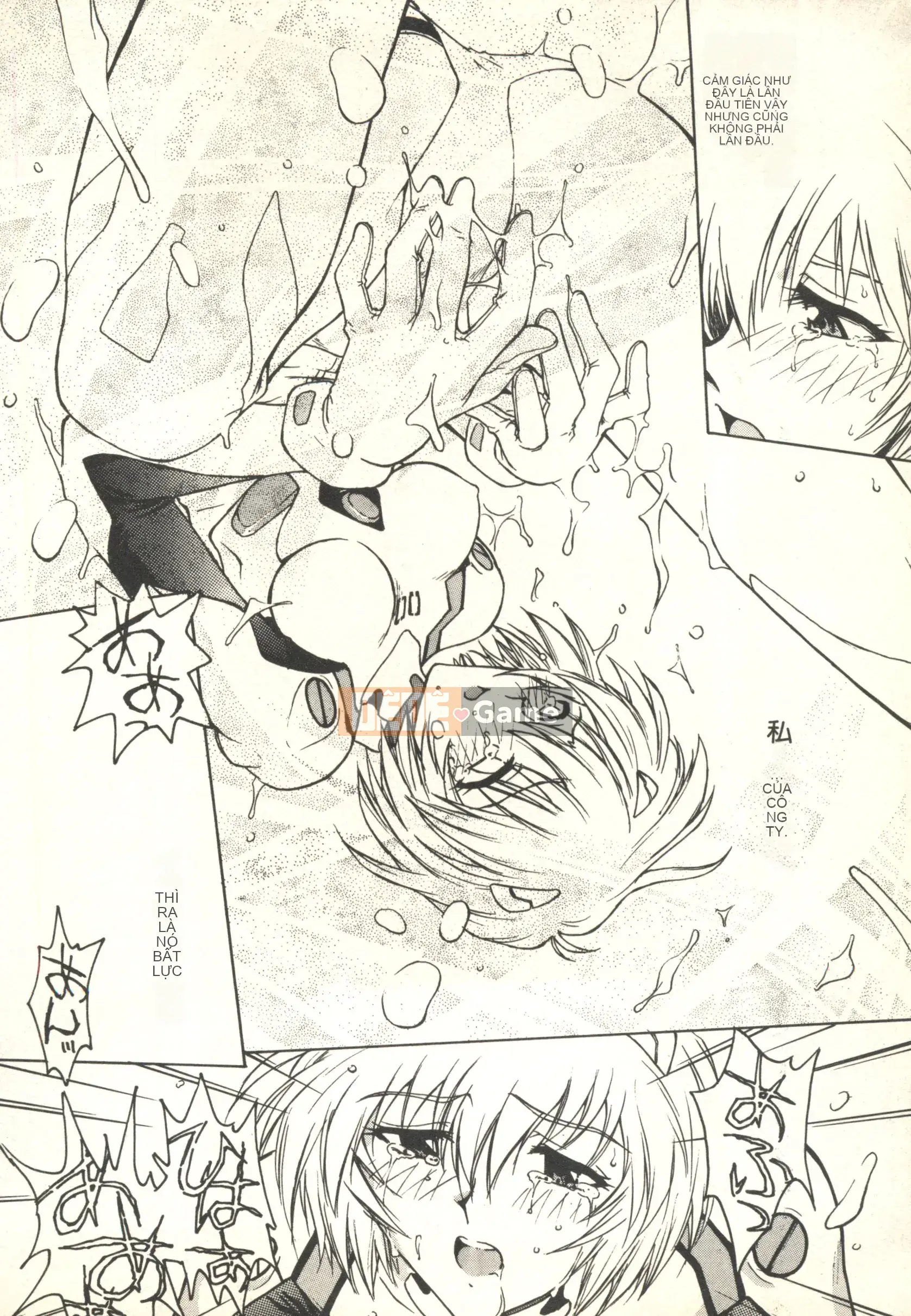 [Nariaki Funabori] THẾ GIỚI NGẦM