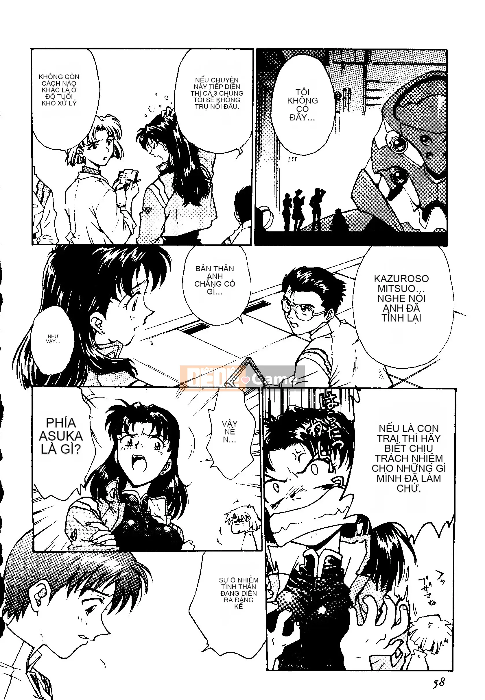 [Nariaki Funabori] THẾ GIỚI NGẦM