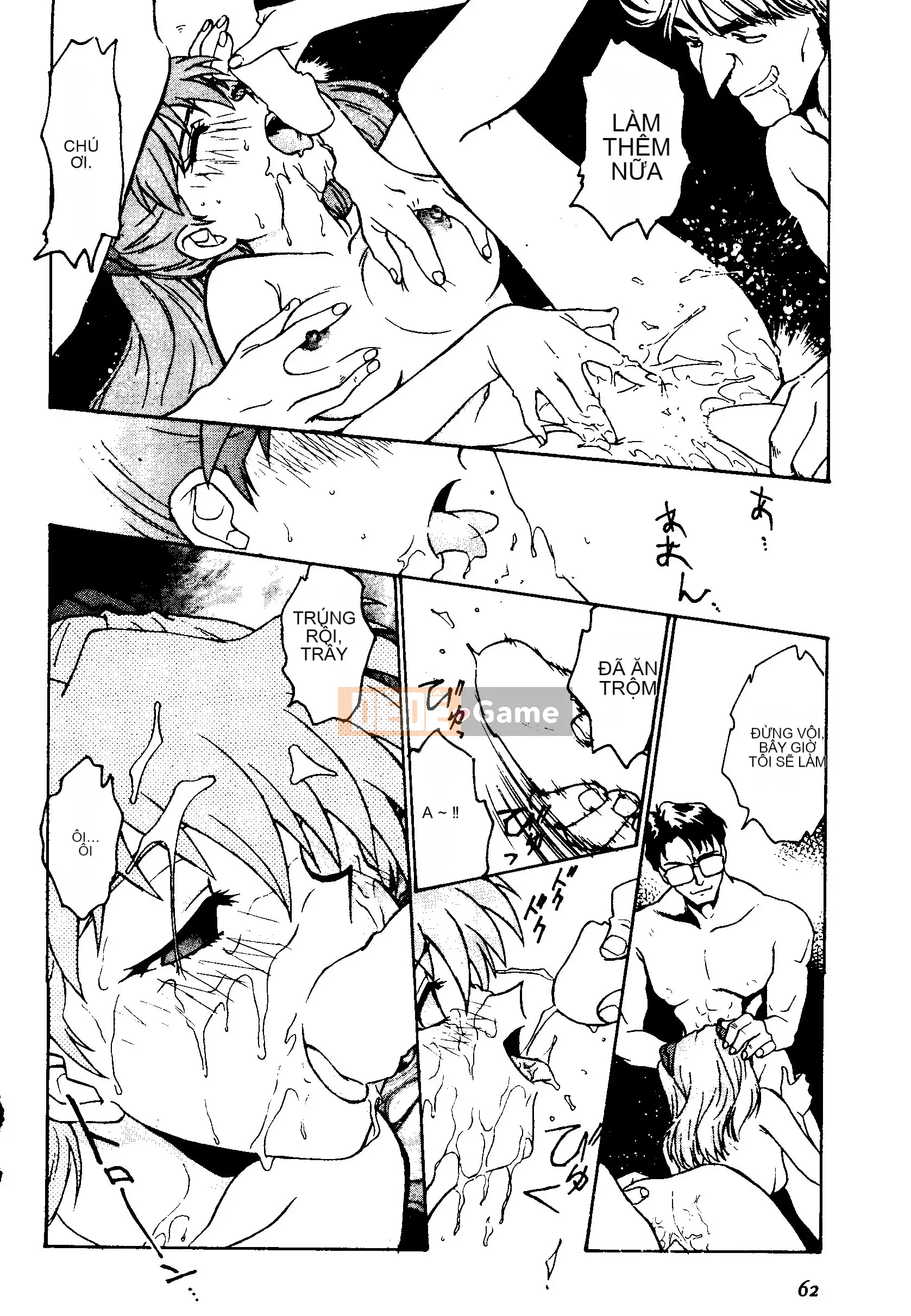 [Nariaki Funabori] THẾ GIỚI NGẦM