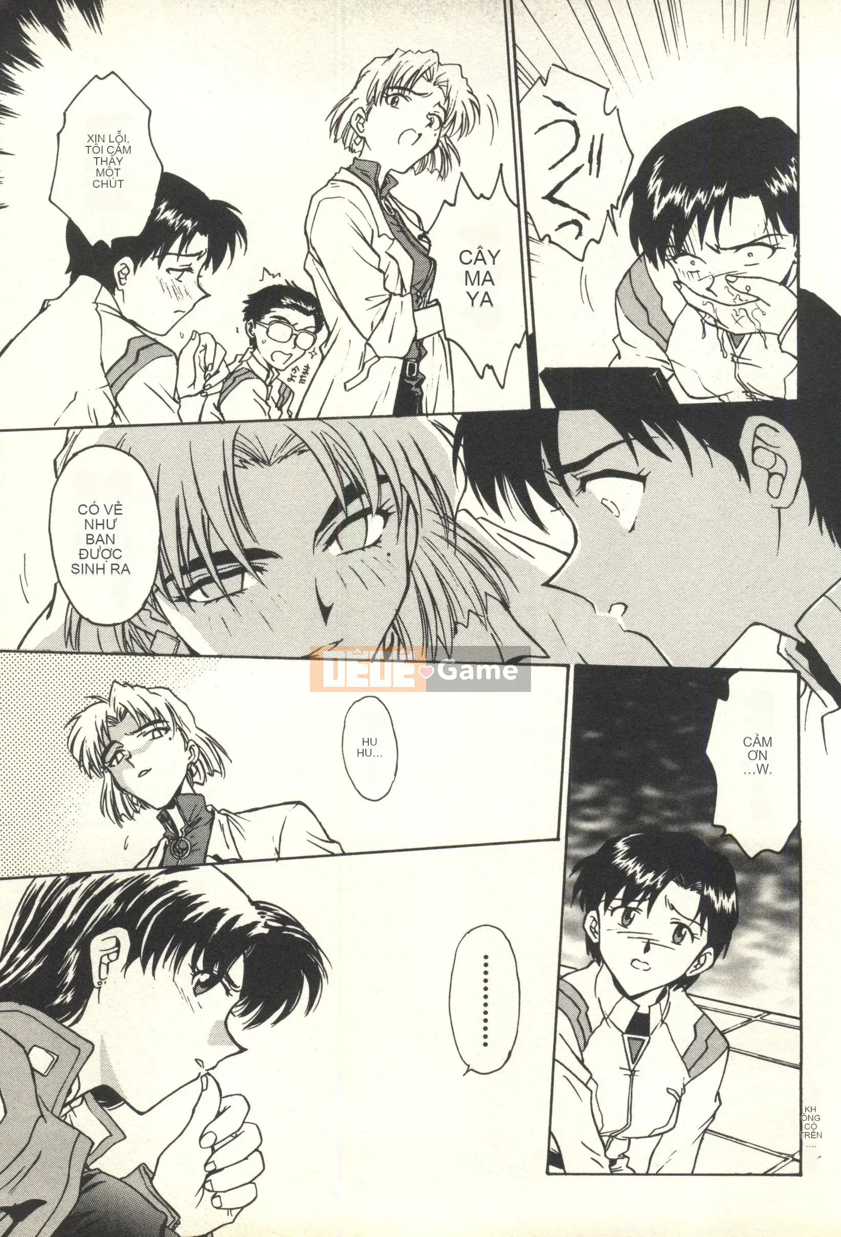 [Nariaki Funabori] THẾ GIỚI NGẦM