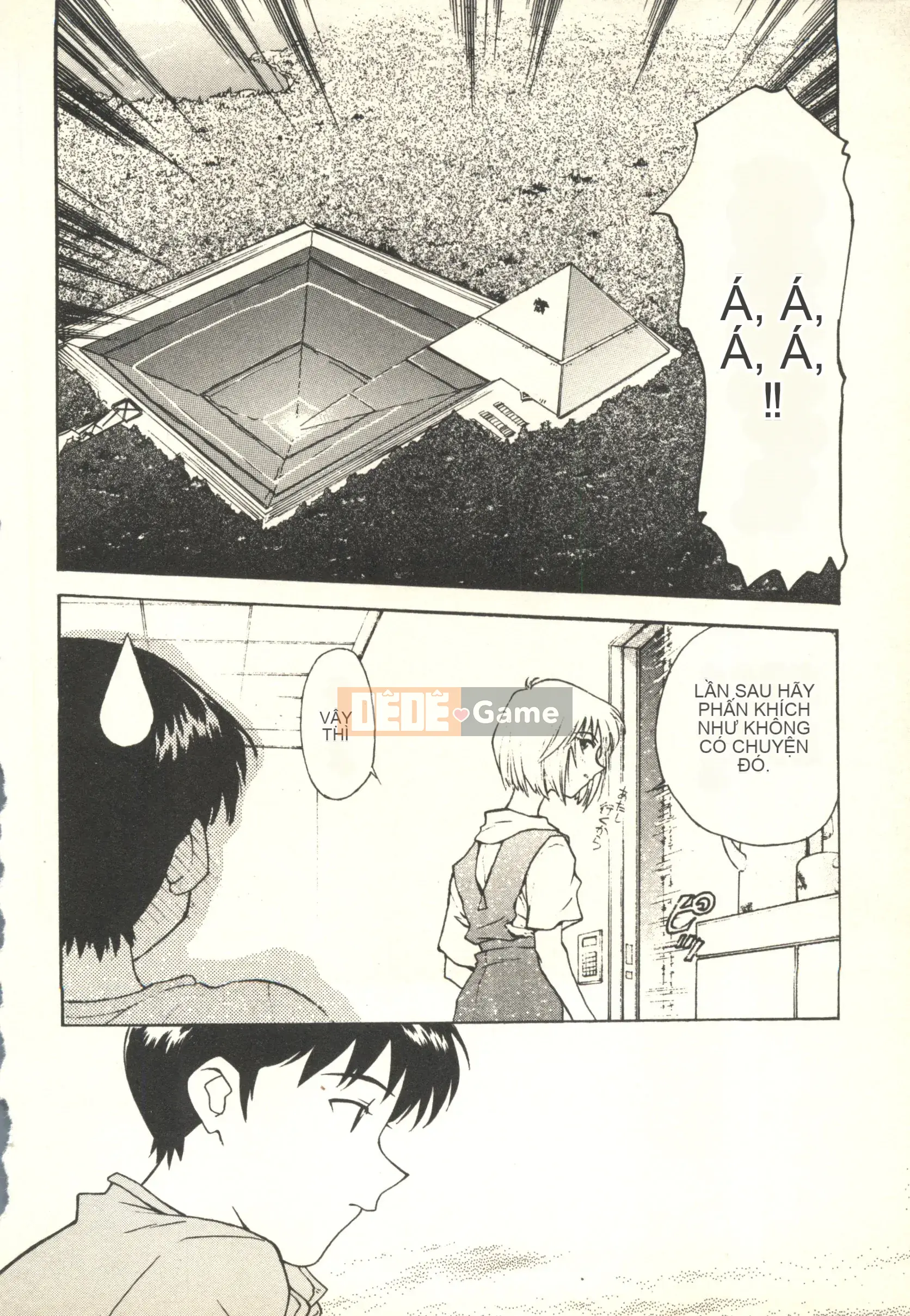 [Nariaki Funabori] THẾ GIỚI NGẦM