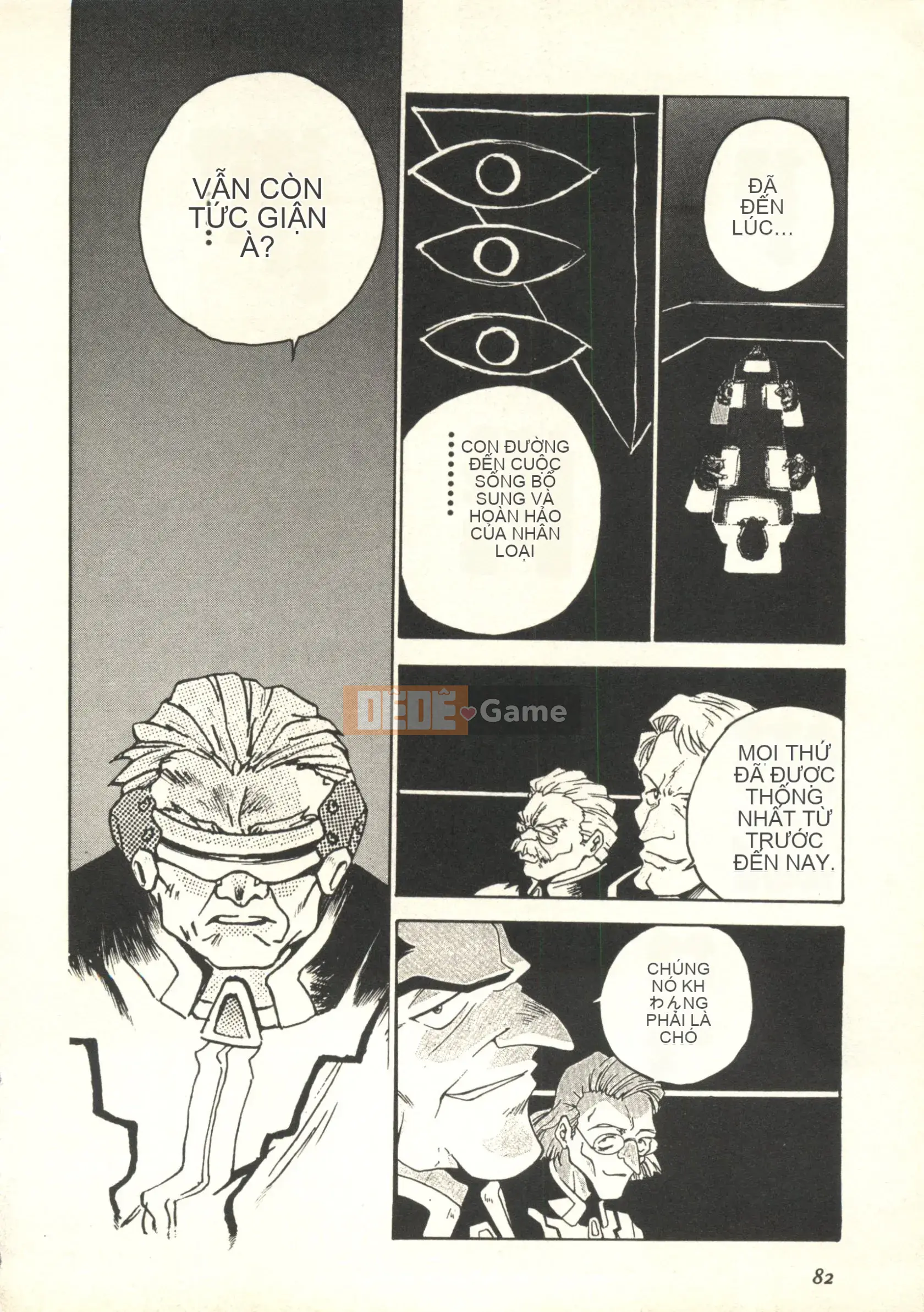 [Nariaki Funabori] THẾ GIỚI NGẦM