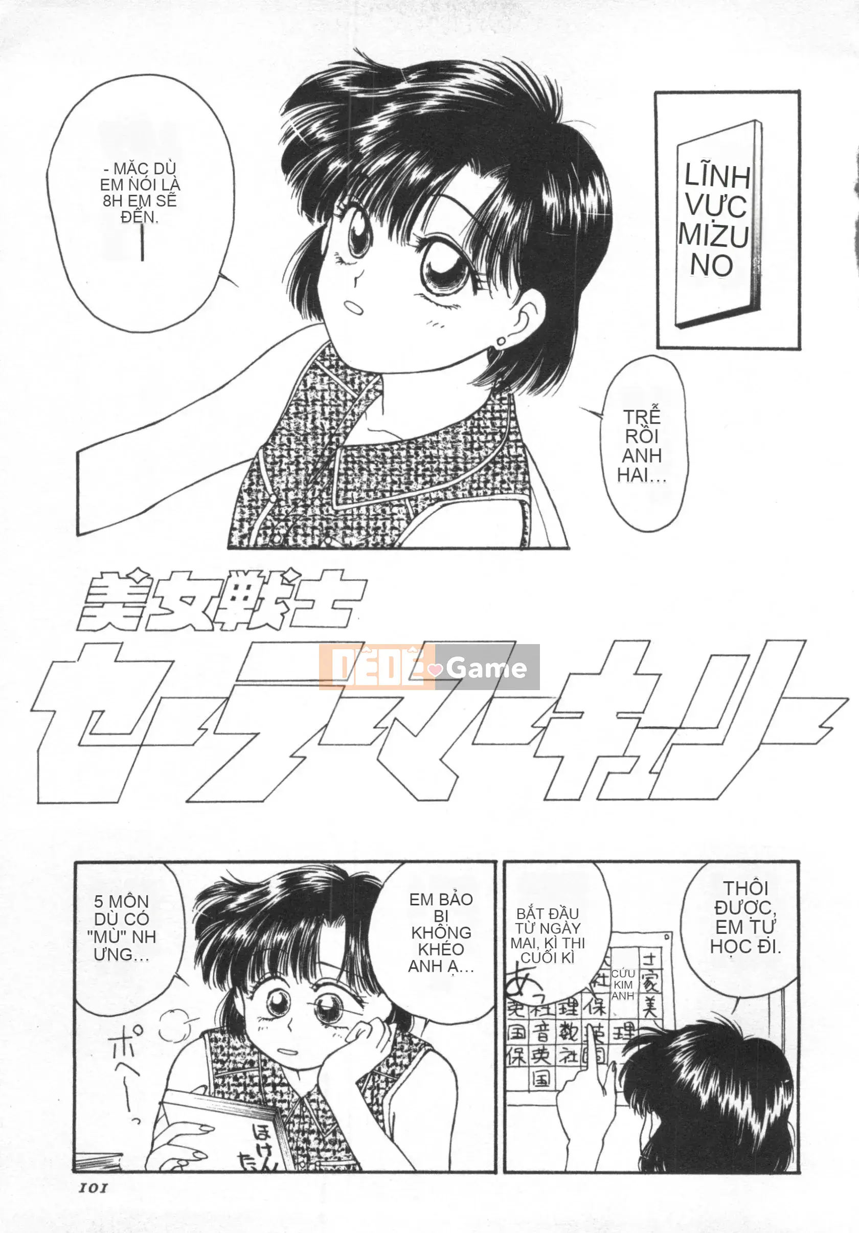 [Nariaki Funabori] THẾ GIỚI NGẦM