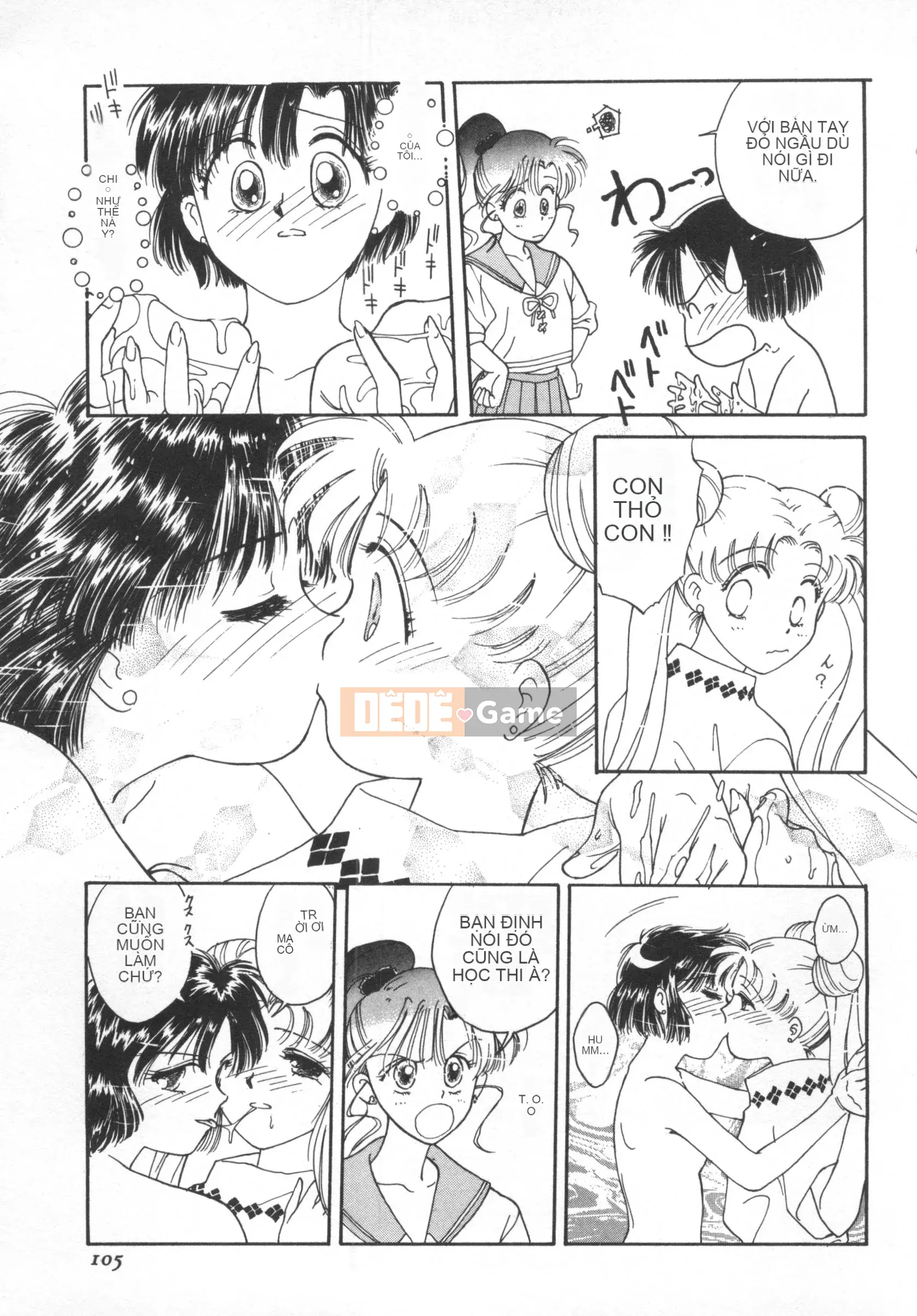 [Nariaki Funabori] THẾ GIỚI NGẦM