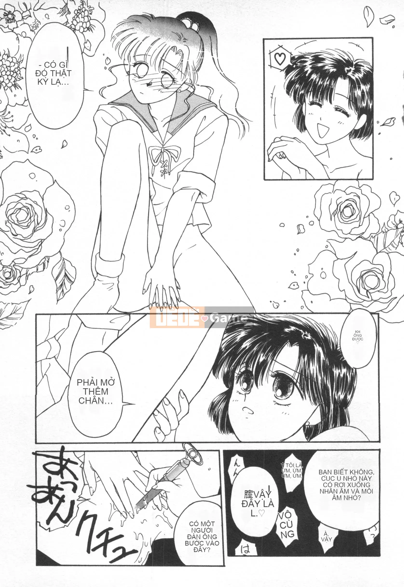 [Nariaki Funabori] THẾ GIỚI NGẦM