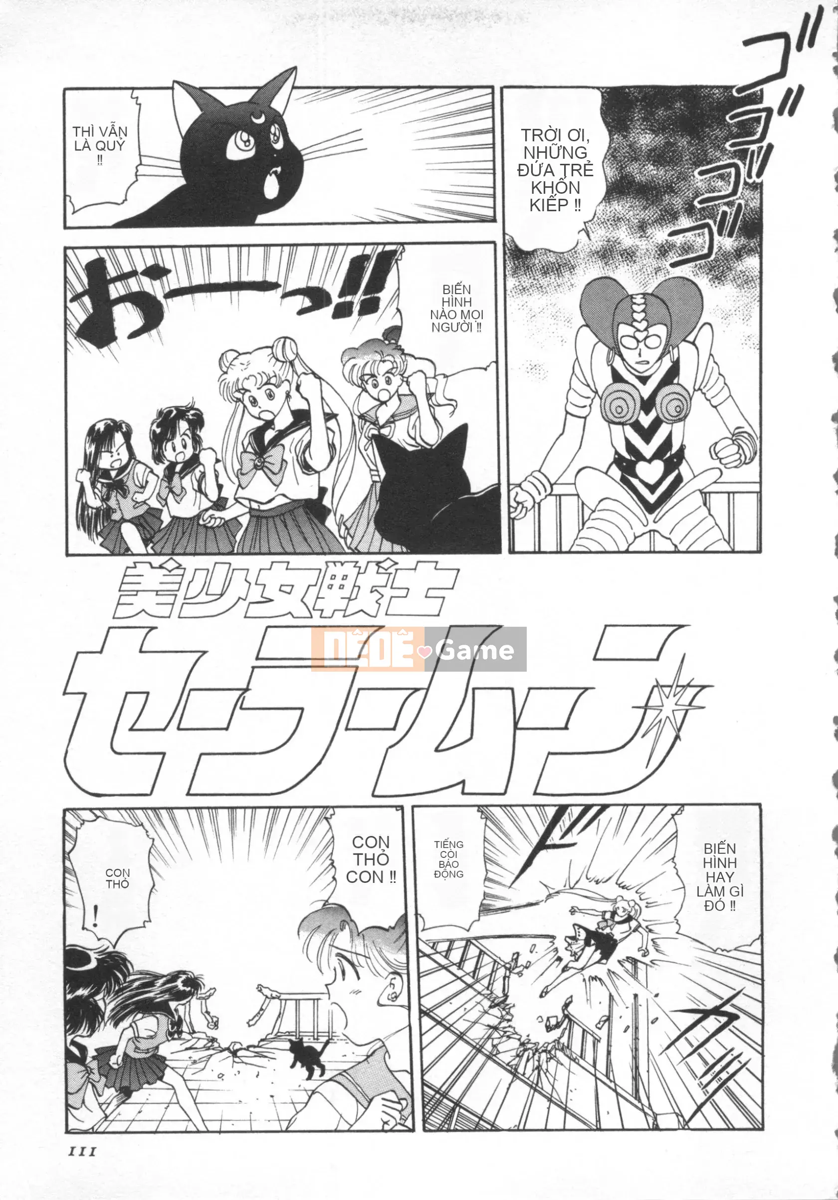 [Nariaki Funabori] THẾ GIỚI NGẦM