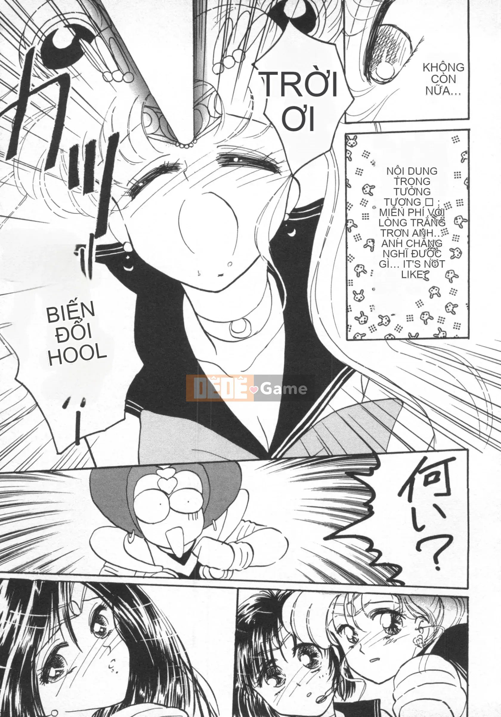 [Nariaki Funabori] THẾ GIỚI NGẦM