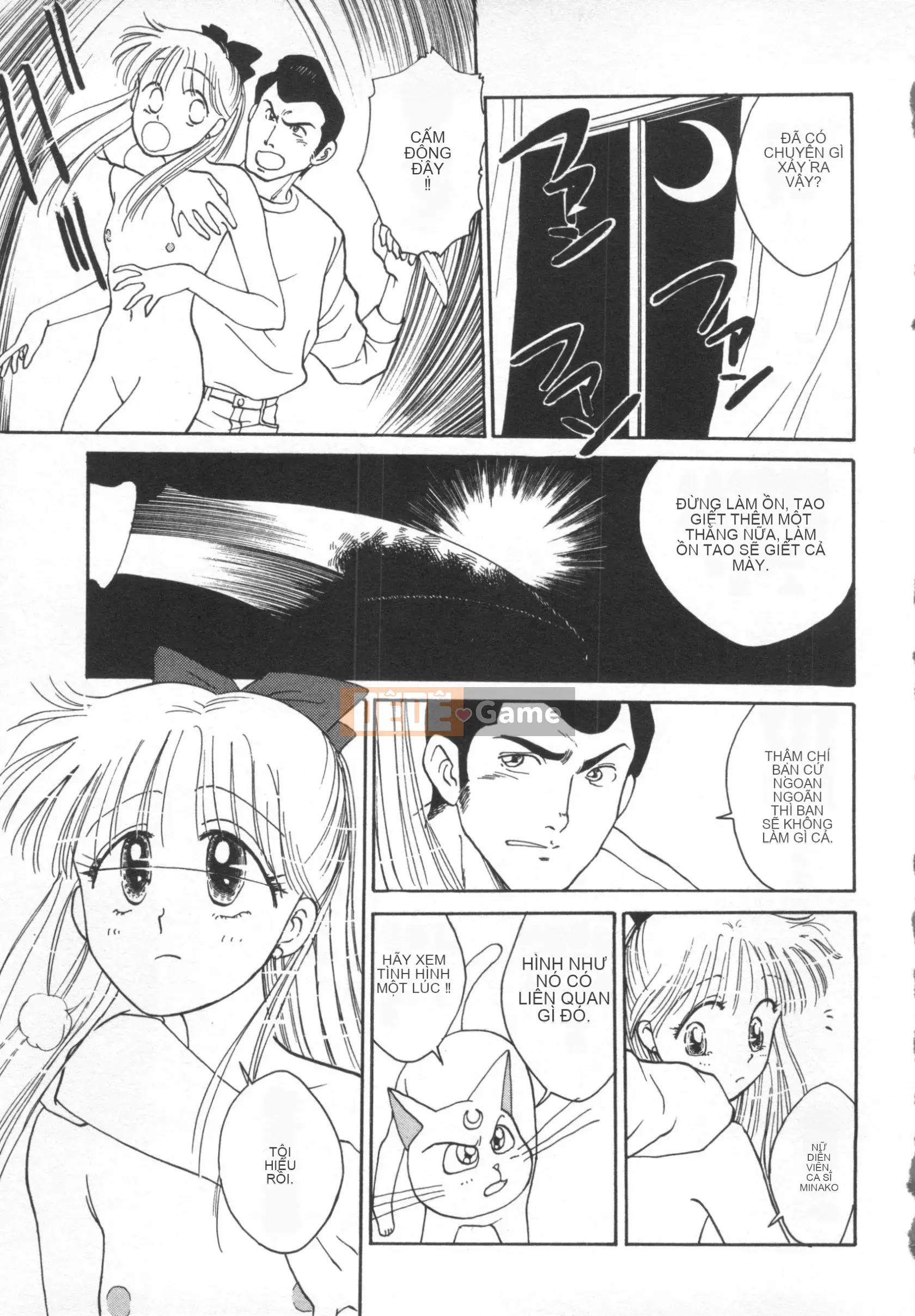 [Nariaki Funabori] THẾ GIỚI NGẦM