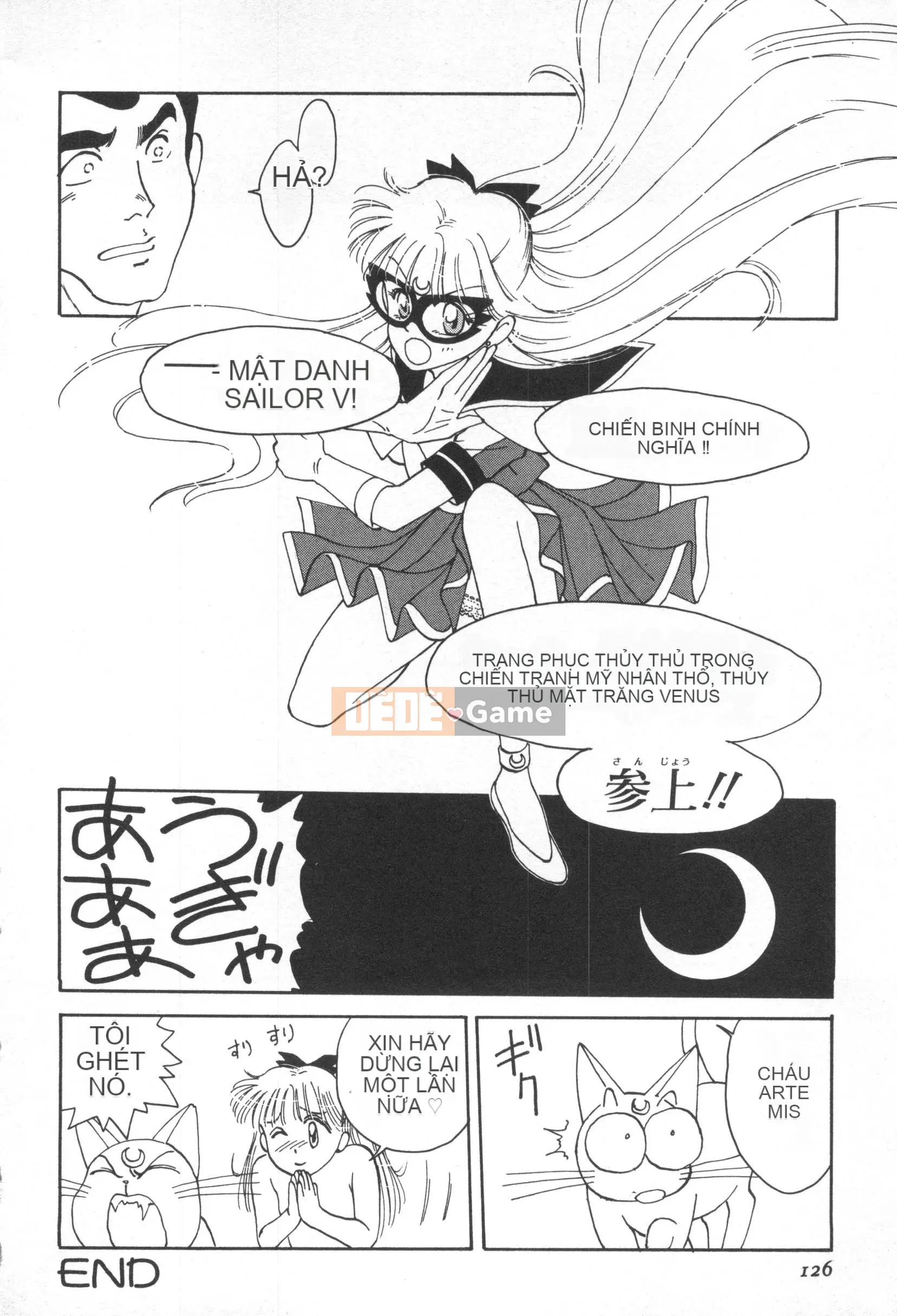 [Nariaki Funabori] THẾ GIỚI NGẦM