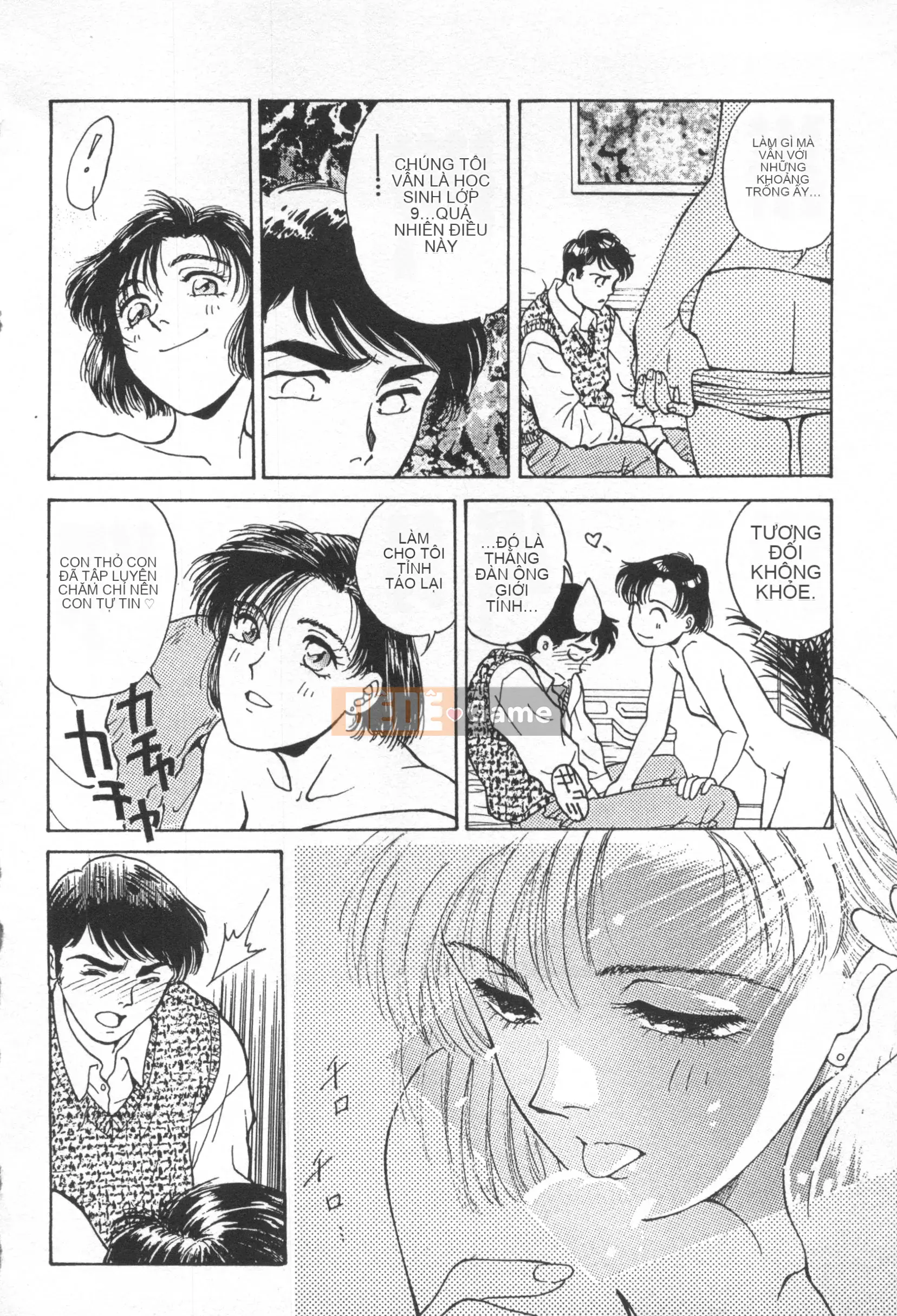 [Nariaki Funabori] THẾ GIỚI NGẦM