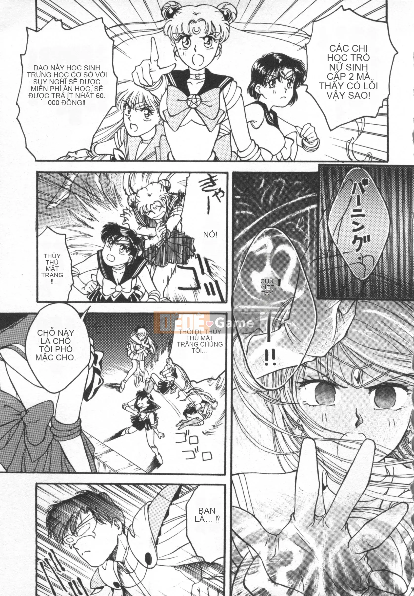 [Nariaki Funabori] THẾ GIỚI NGẦM