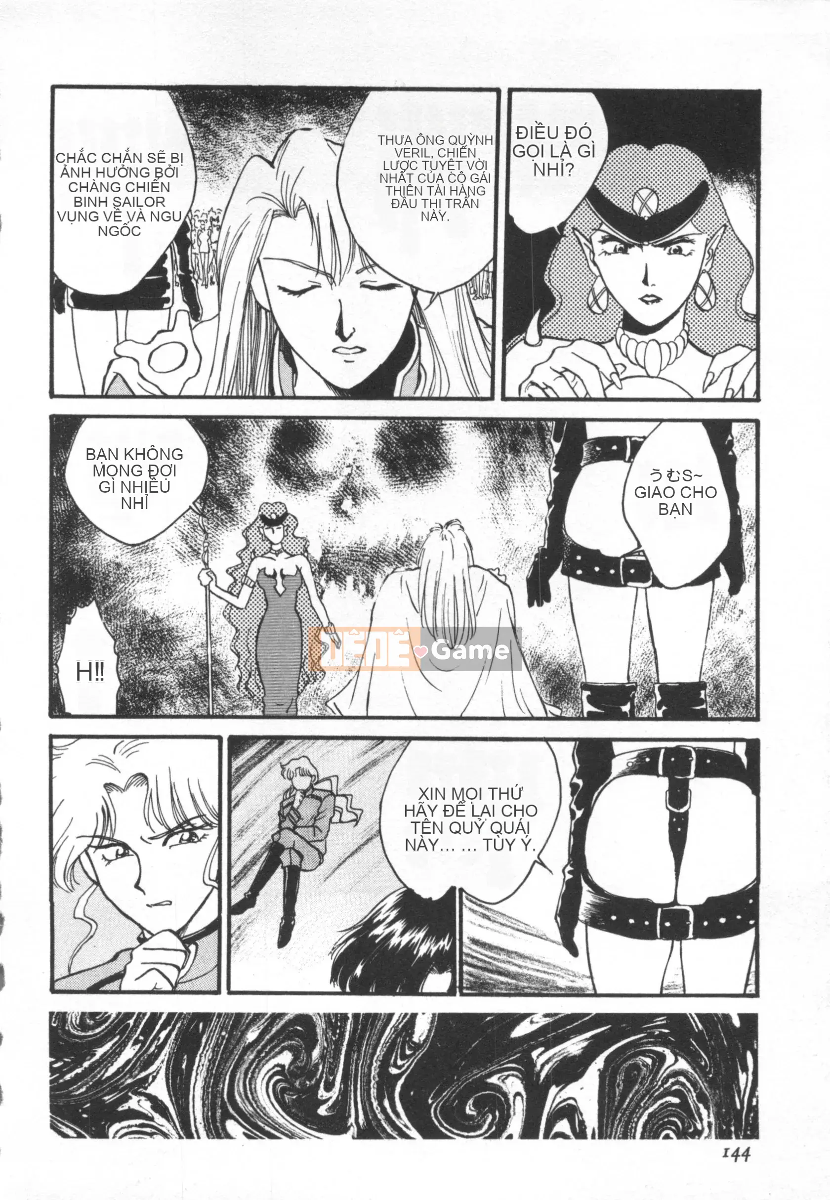 [Nariaki Funabori] THẾ GIỚI NGẦM