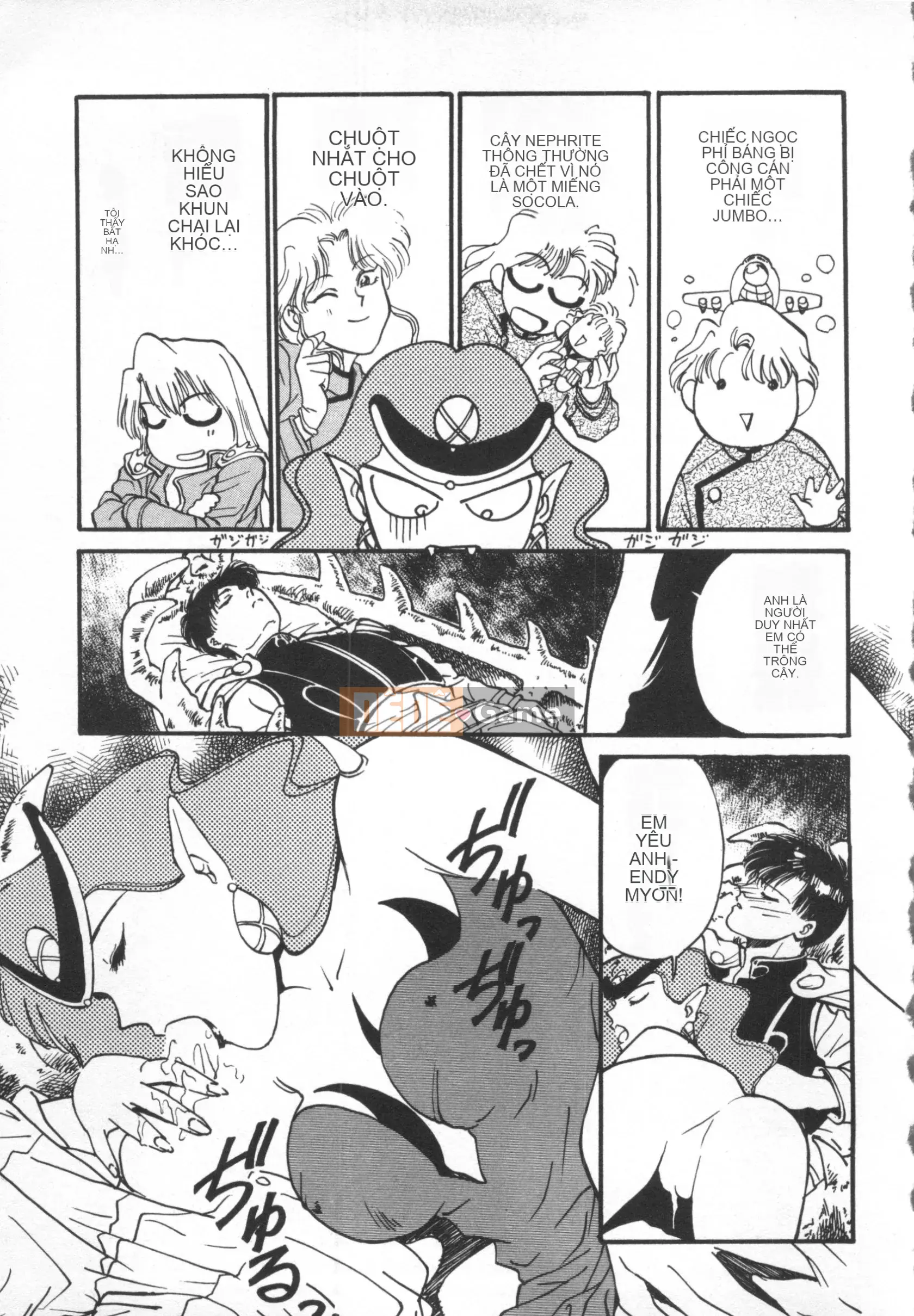 [Nariaki Funabori] THẾ GIỚI NGẦM